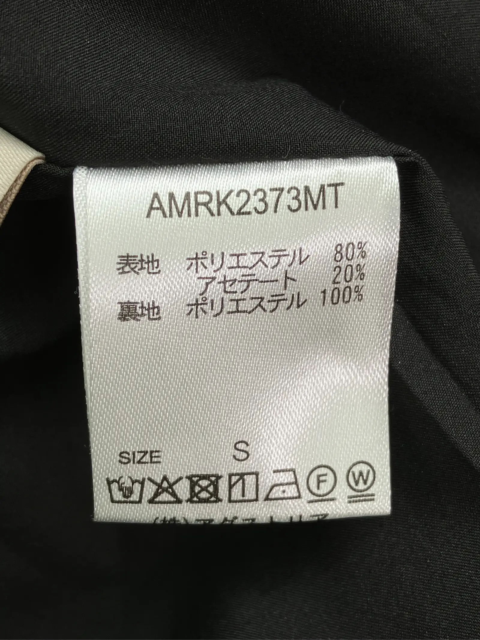 https://r2-worker.digdig.jp/product/049ec6f5-d92a-44de-bf7a-affa1a20ee21/eda8e596-e015-4523-a114-629b78143b10