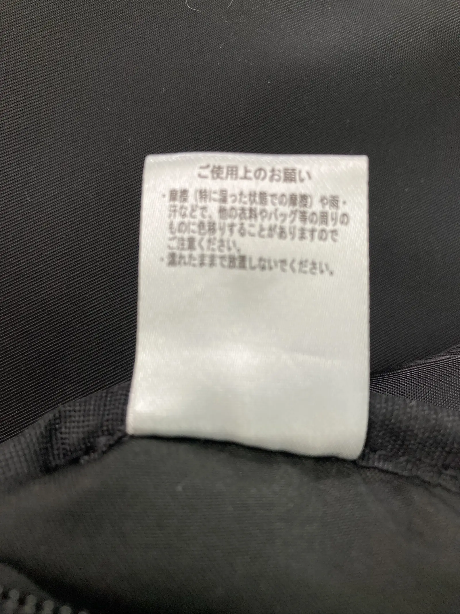 https://r2-worker.digdig.jp/product/049f3a52-10a3-4920-bbb7-30e521d4af83/9554944f-dbf1-484a-a9be-64fa5ce4a72f