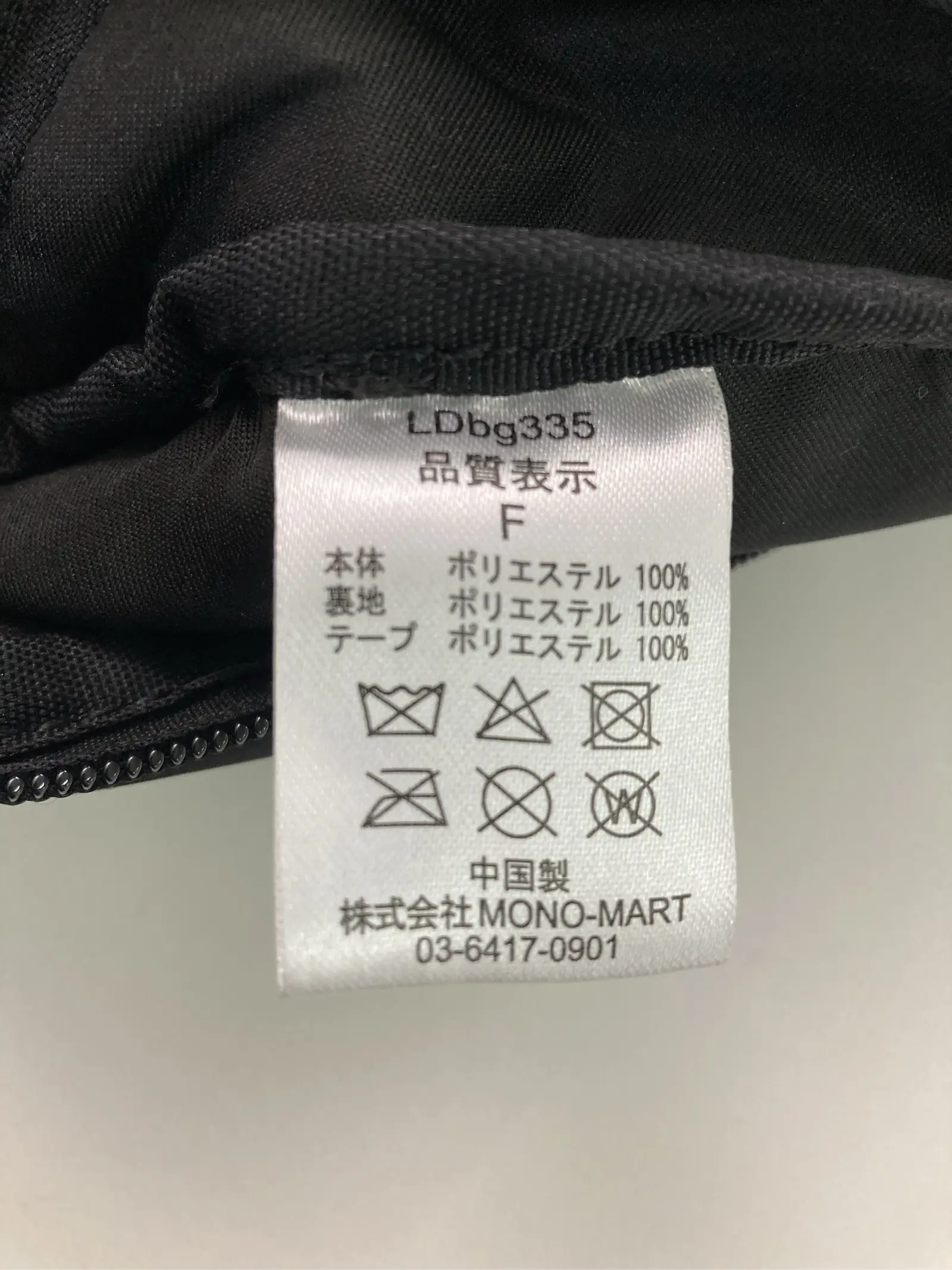 https://r2-worker.digdig.jp/product/049f3a52-10a3-4920-bbb7-30e521d4af83/f9d2be08-2a64-4163-a74d-e3be24628fc9