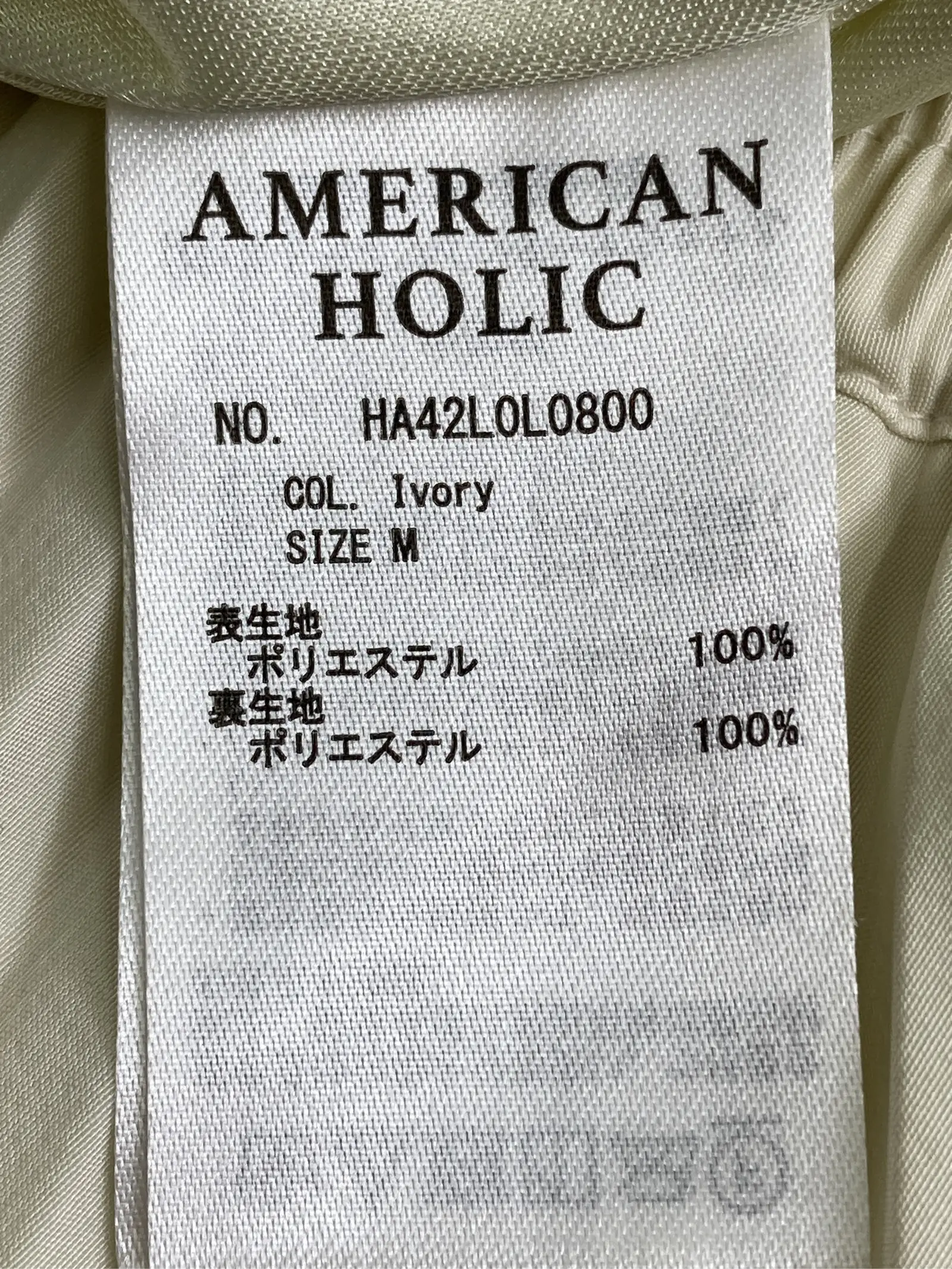 https://r2-worker.digdig.jp/product/04a011b7-f217-4a8e-808e-791d86c74793/2a7ffd85-99a4-494a-b97a-de294b69bd2b