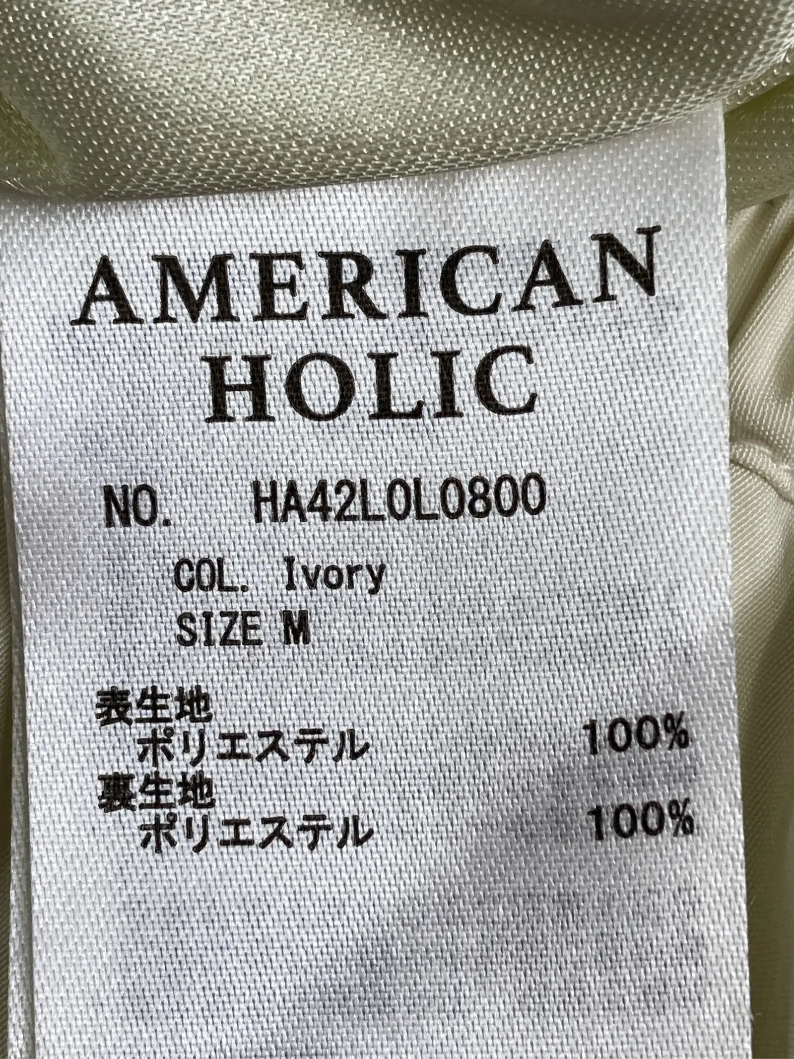 https://r2-worker.digdig.jp/product/04a011b7-f217-4a8e-808e-791d86c74793/3422d7ab-09d2-4e99-bc65-10a54ae65794