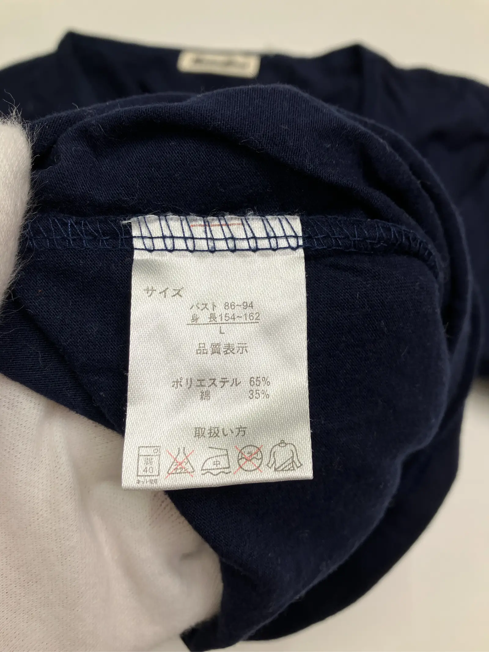 https://r2-worker.digdig.jp/product/04a2c92d-ae56-4fa2-916d-3c22ace666c0/13a579d0-58c6-4ae1-b621-73206520c302
