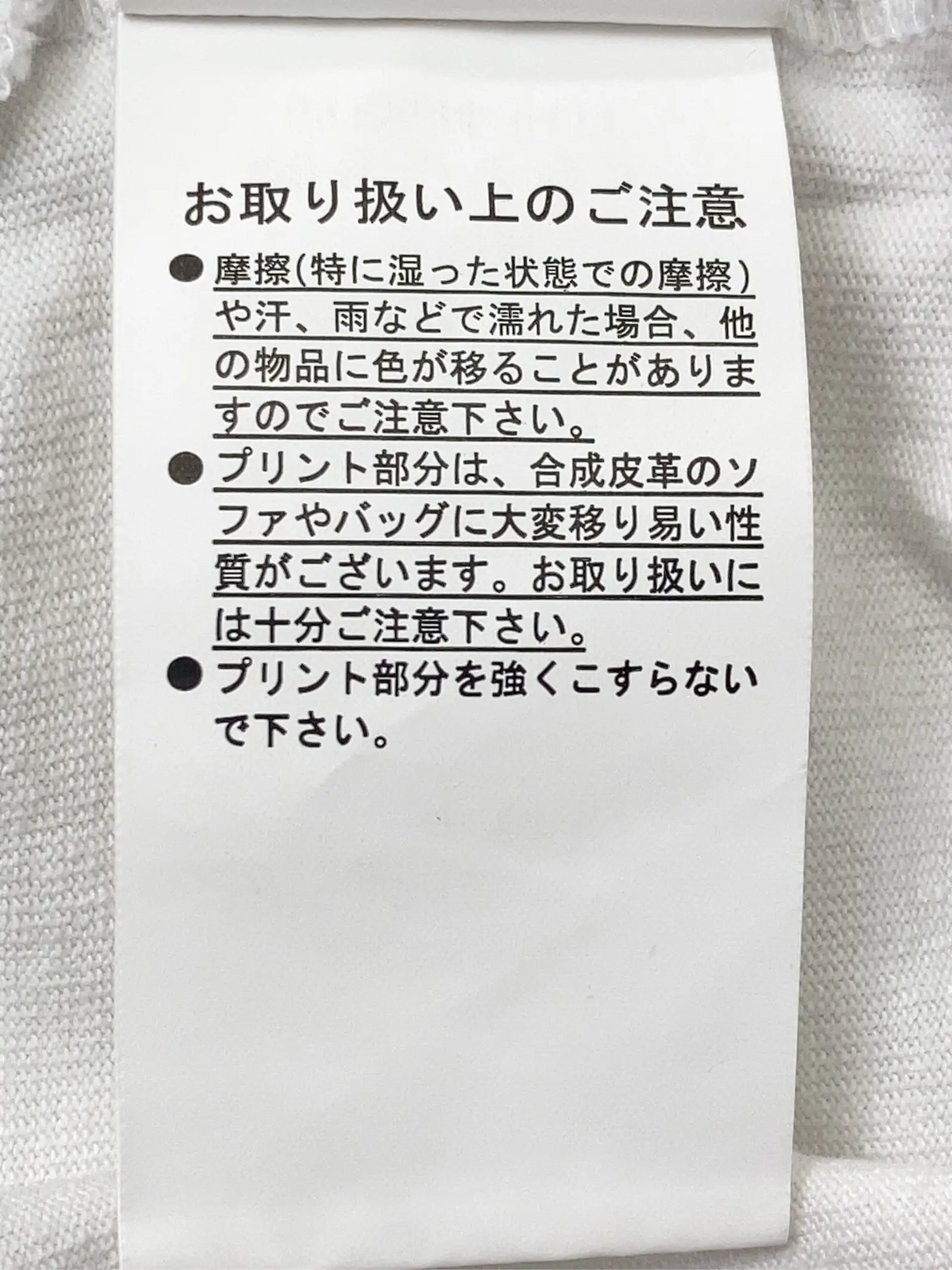 https://r2-worker.digdig.jp/product/04a2d4a7-0e07-47d3-b6da-73e75a2fc6e3/68d2f6dd-f802-4e3d-9326-a658a3f8872f