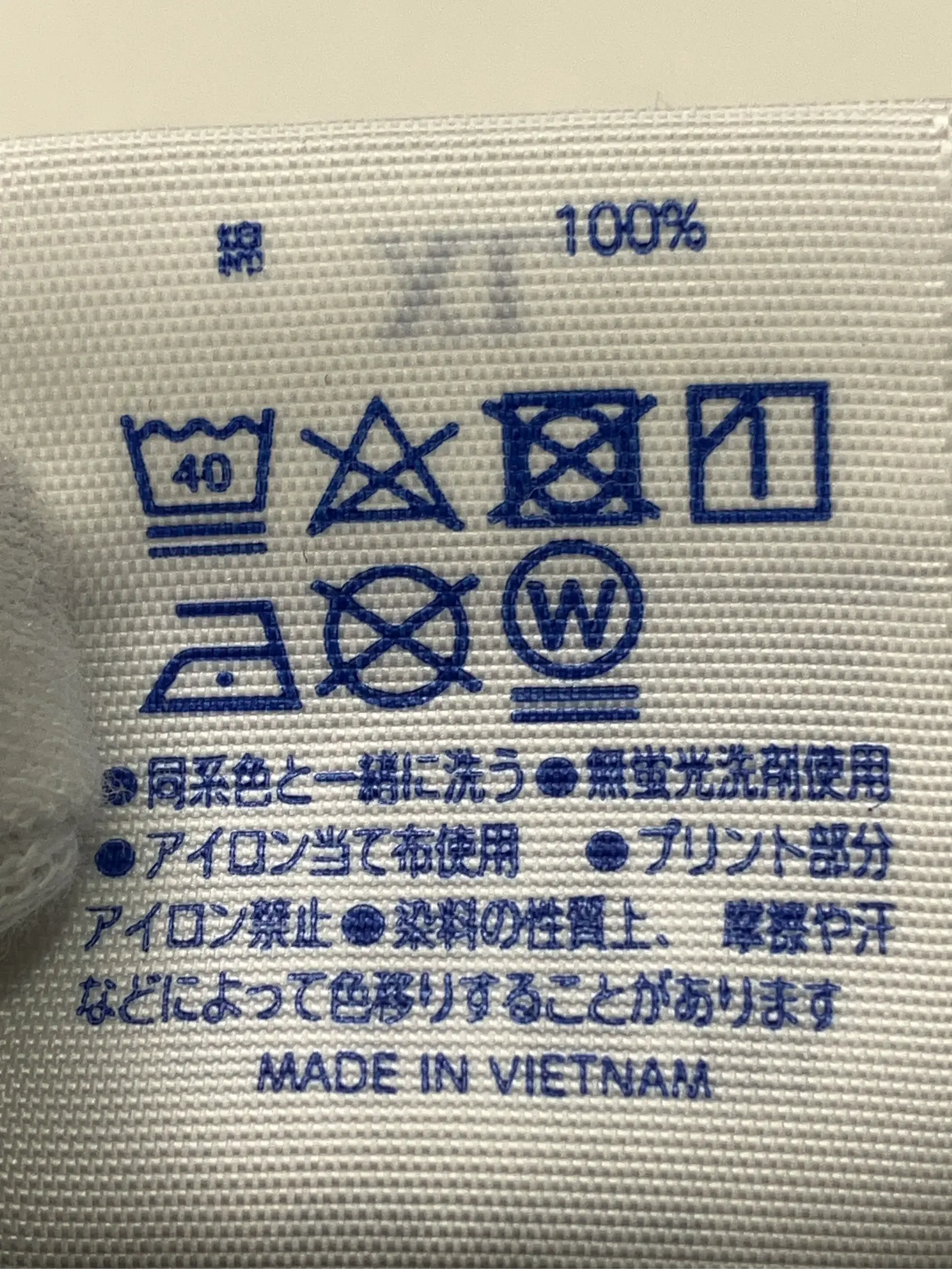 https://r2-worker.digdig.jp/product/04a315f8-10d6-450b-a712-f136950d20ea/bb787364-d836-4dee-9212-0cfedf9810ad