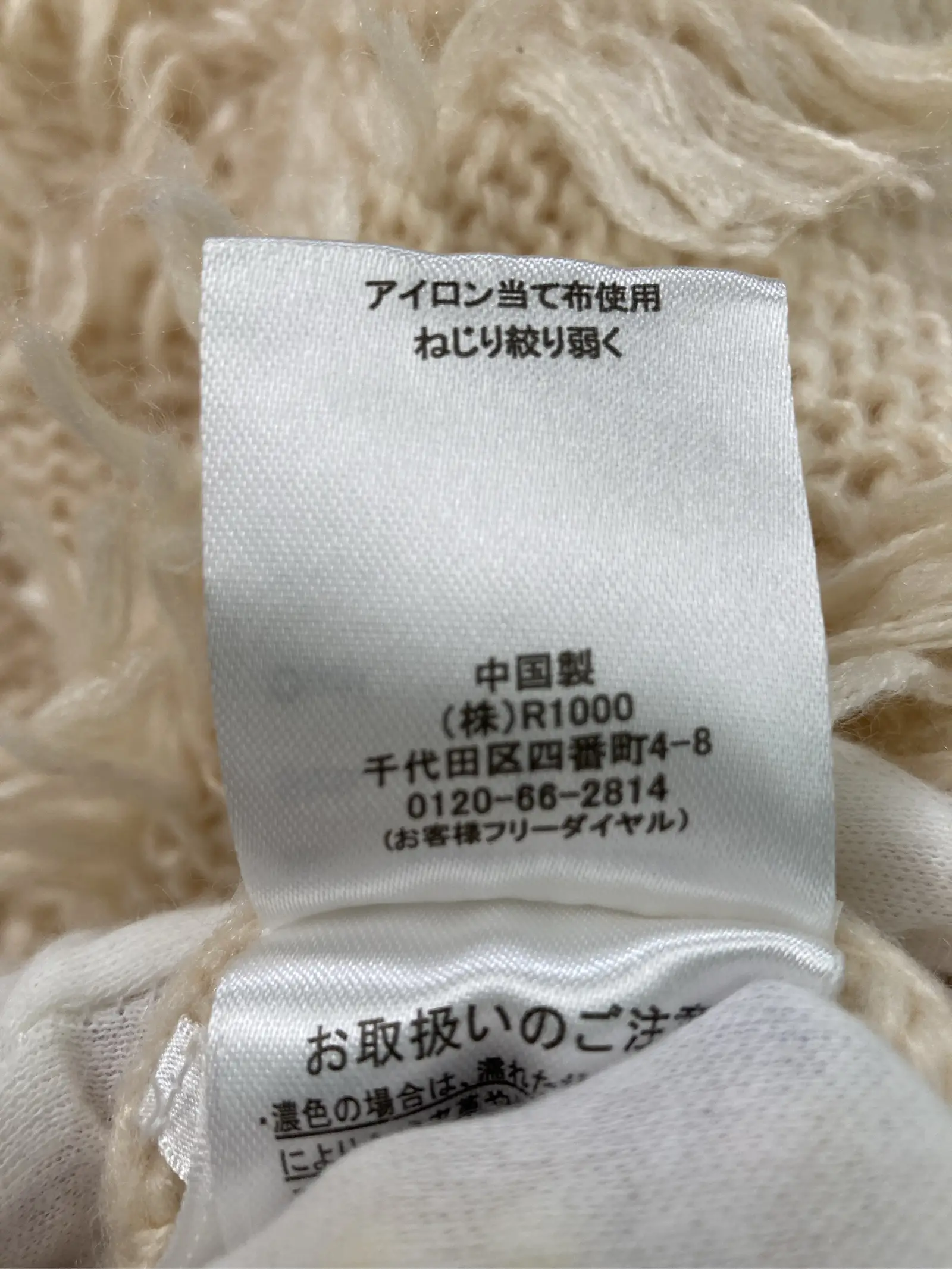https://r2-worker.digdig.jp/product/04a34afd-069f-4d68-92c1-151c73c8162e/0be35301-d5fd-4ad3-b665-fb71472abe98