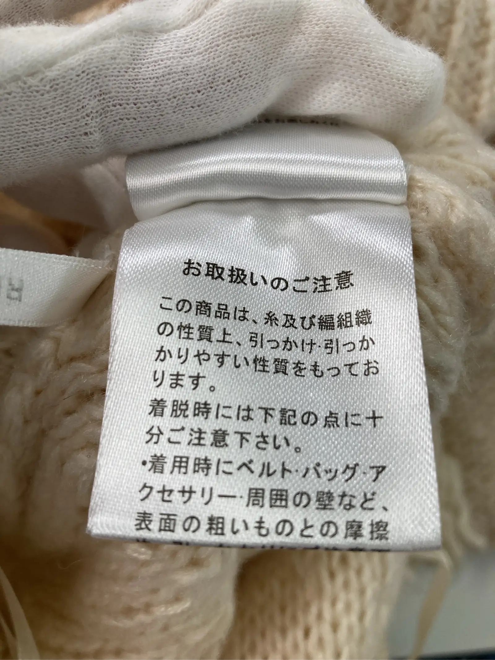 https://r2-worker.digdig.jp/product/04a34afd-069f-4d68-92c1-151c73c8162e/39367e40-11da-4569-8d1f-df2b154c6907