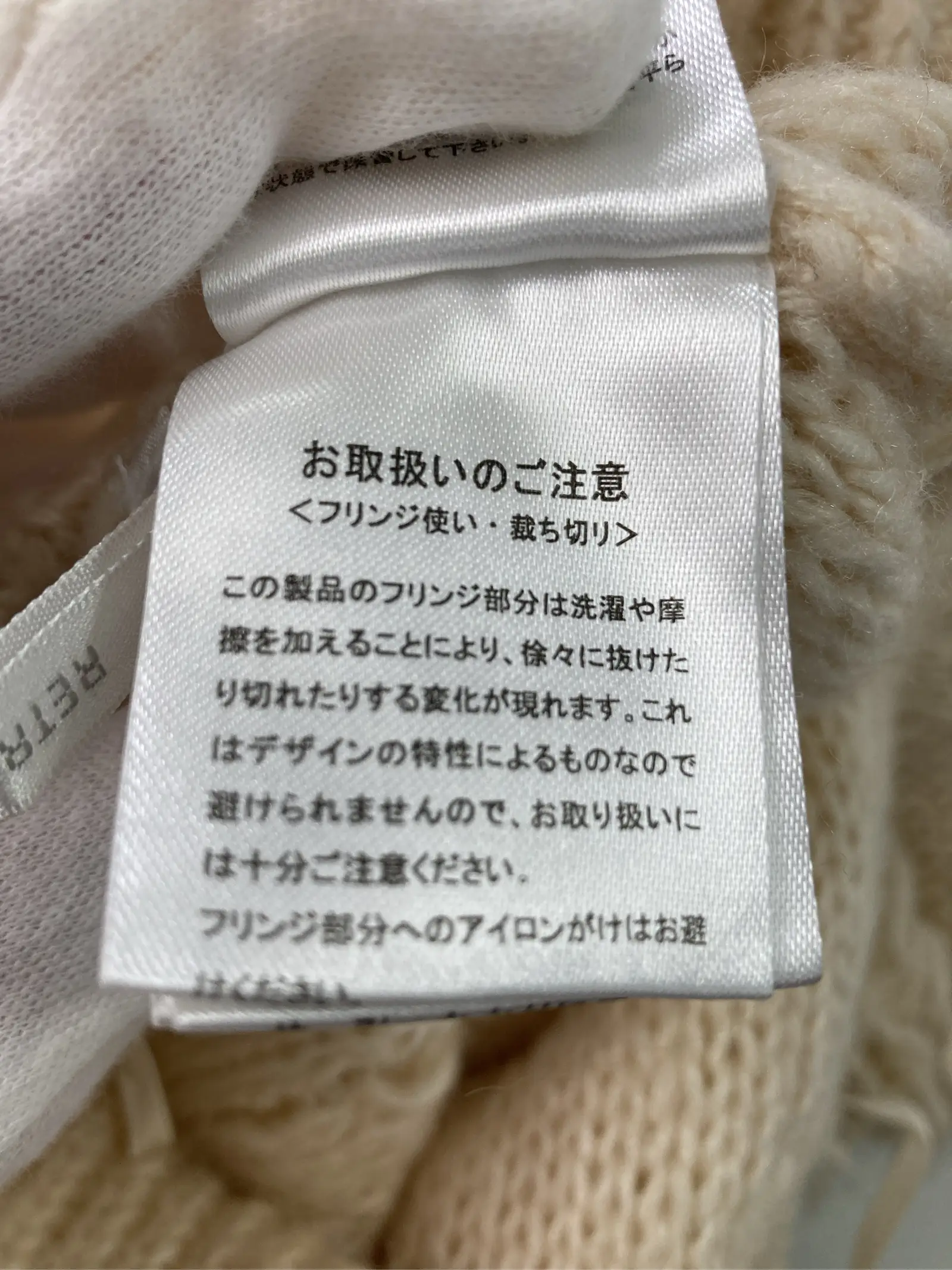 https://r2-worker.digdig.jp/product/04a34afd-069f-4d68-92c1-151c73c8162e/5f99caf1-fca7-403d-bfd2-c49b93c68a76