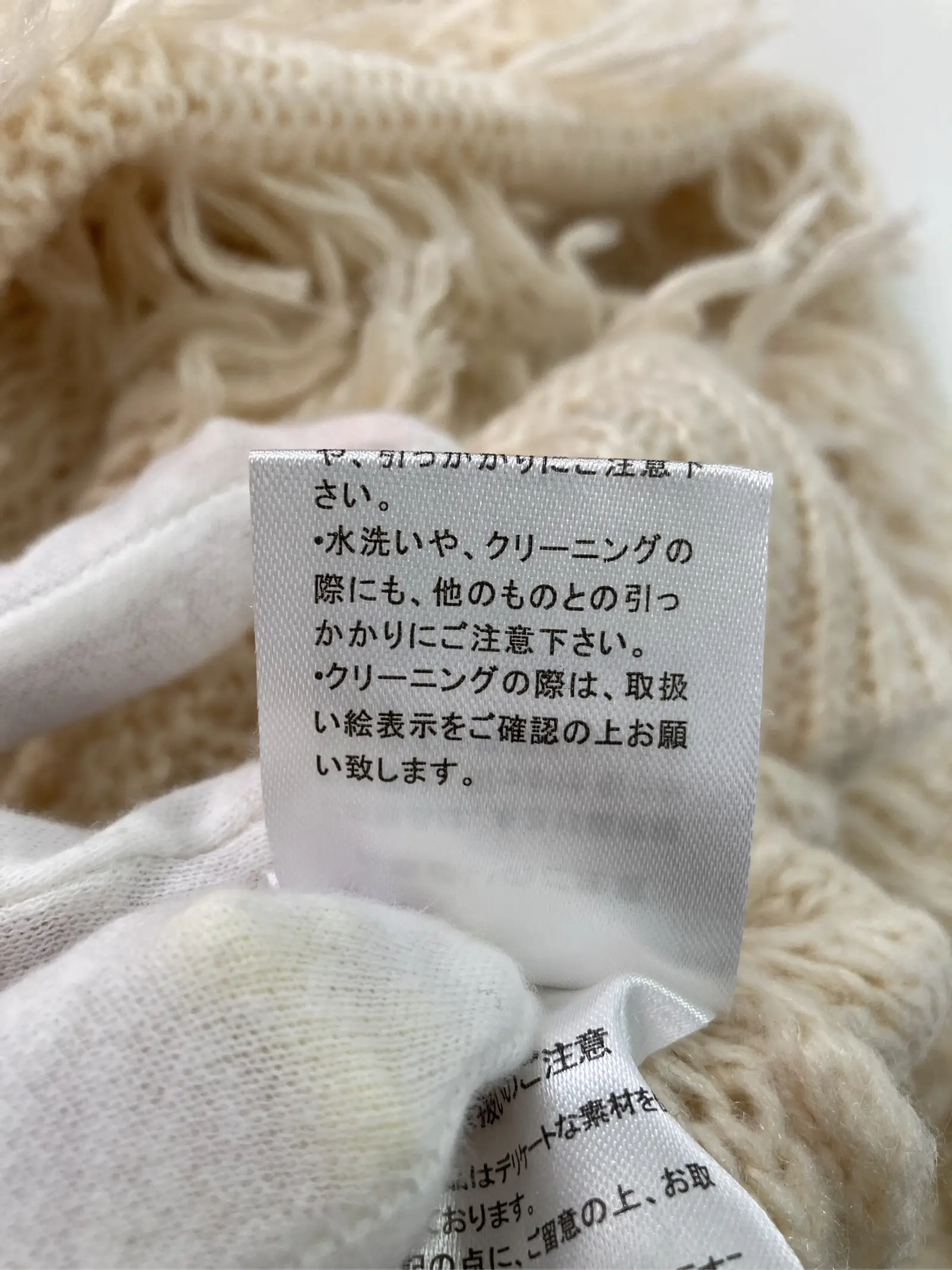 https://r2-worker.digdig.jp/product/04a34afd-069f-4d68-92c1-151c73c8162e/68207237-f6b6-48cb-91ac-5e105351d830