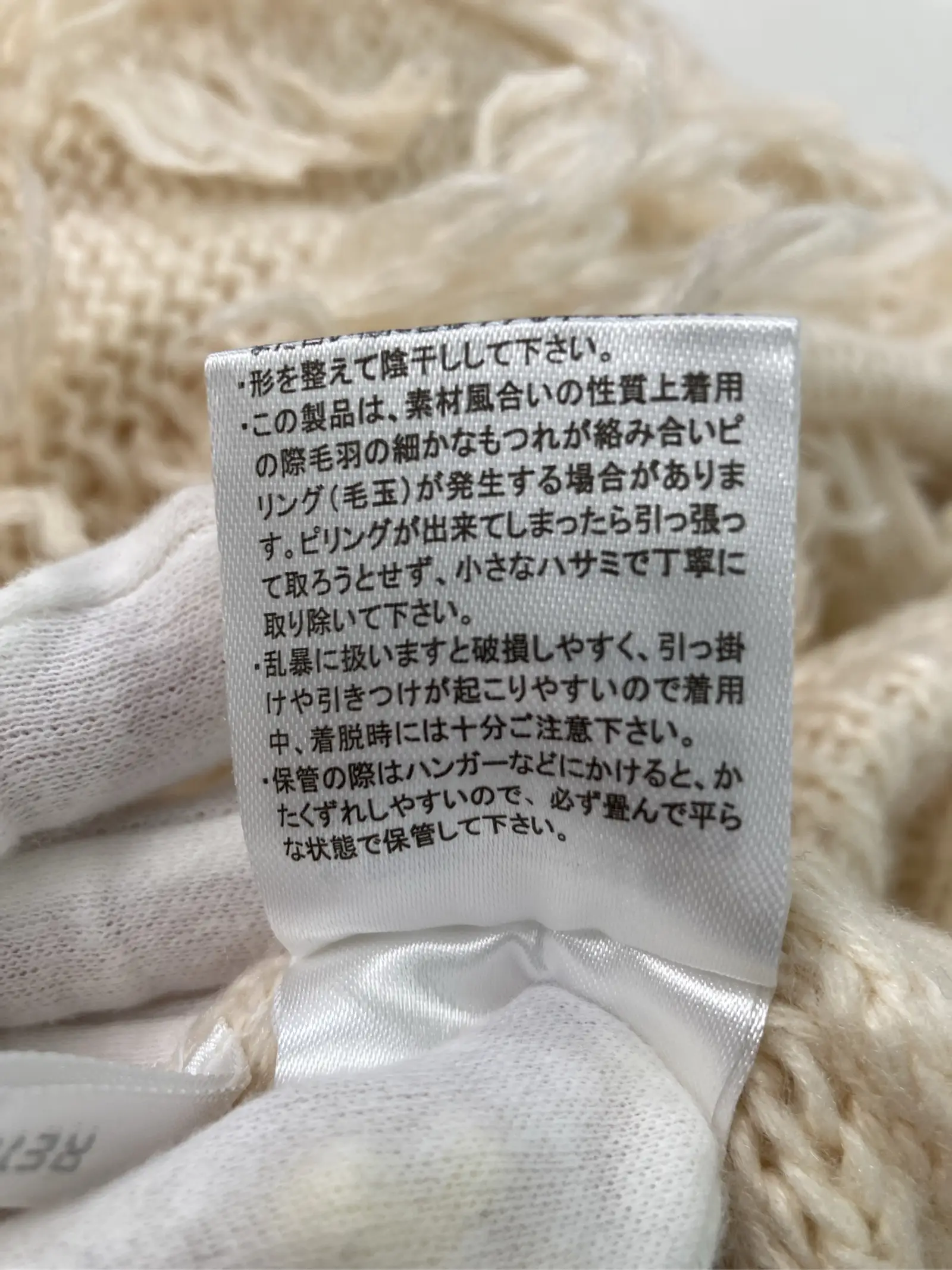 https://r2-worker.digdig.jp/product/04a34afd-069f-4d68-92c1-151c73c8162e/a3b4968b-281f-4c8b-aa18-4f563df8c757
