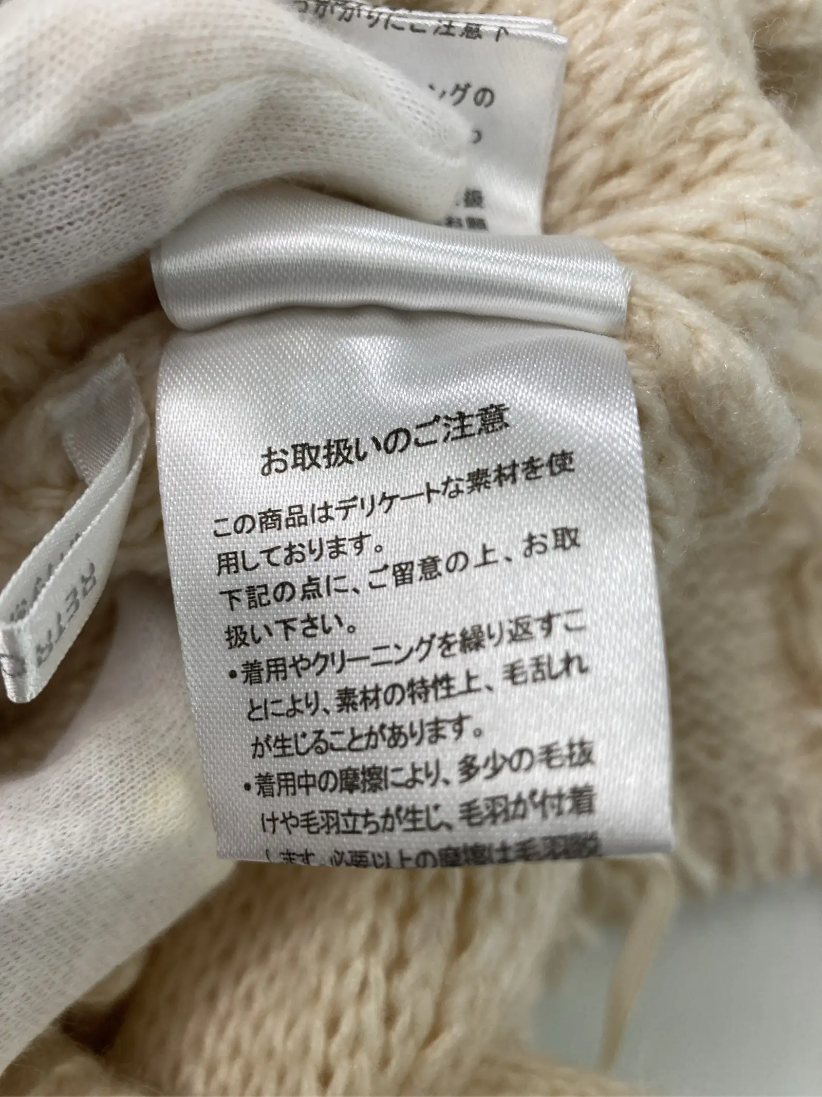 https://r2-worker.digdig.jp/product/04a34afd-069f-4d68-92c1-151c73c8162e/dbc6f609-1fdb-4c45-97f7-acaf7d454da5