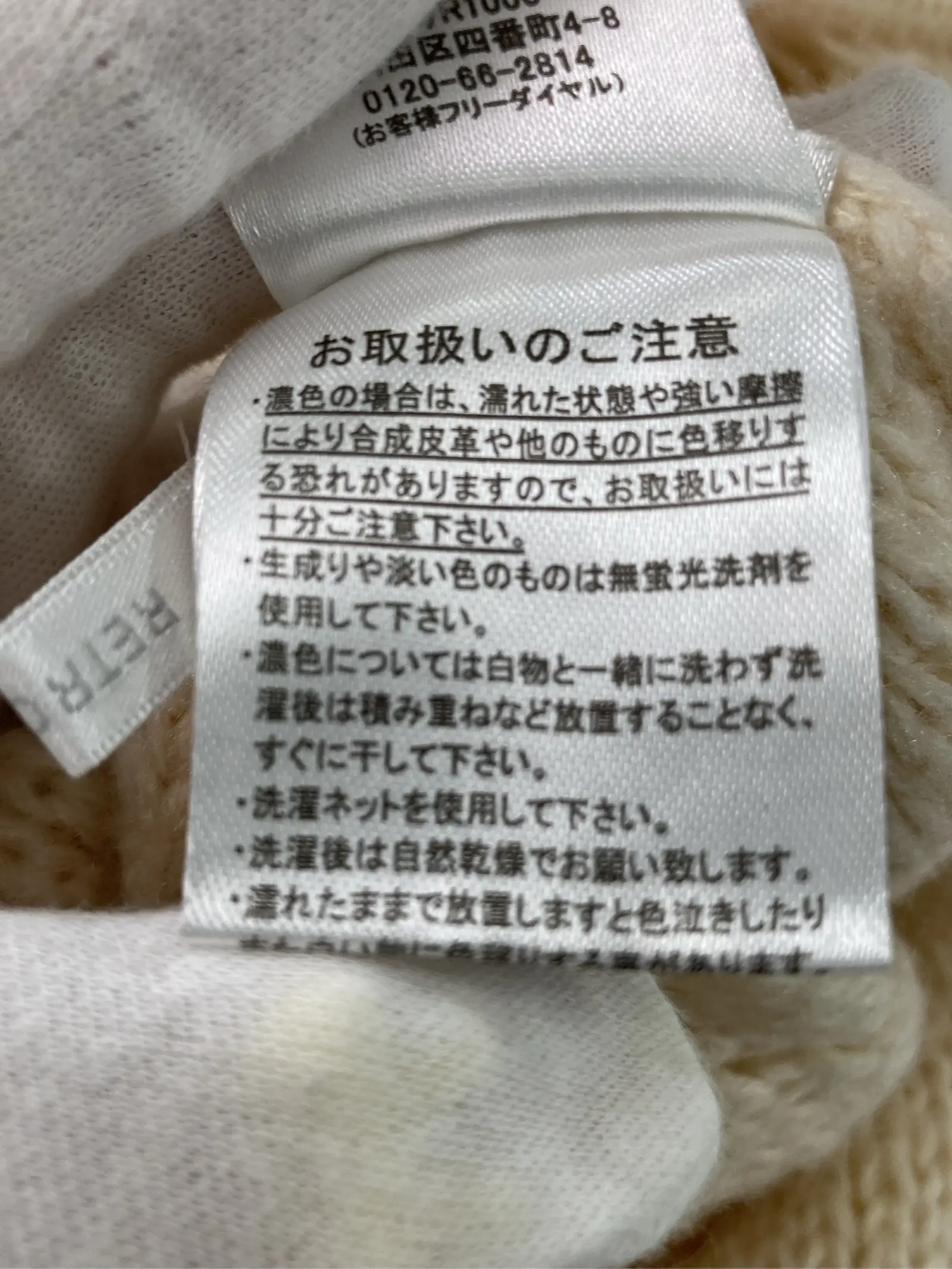 https://r2-worker.digdig.jp/product/04a34afd-069f-4d68-92c1-151c73c8162e/ffa8dc82-f8a2-4125-bc10-886c1f462293