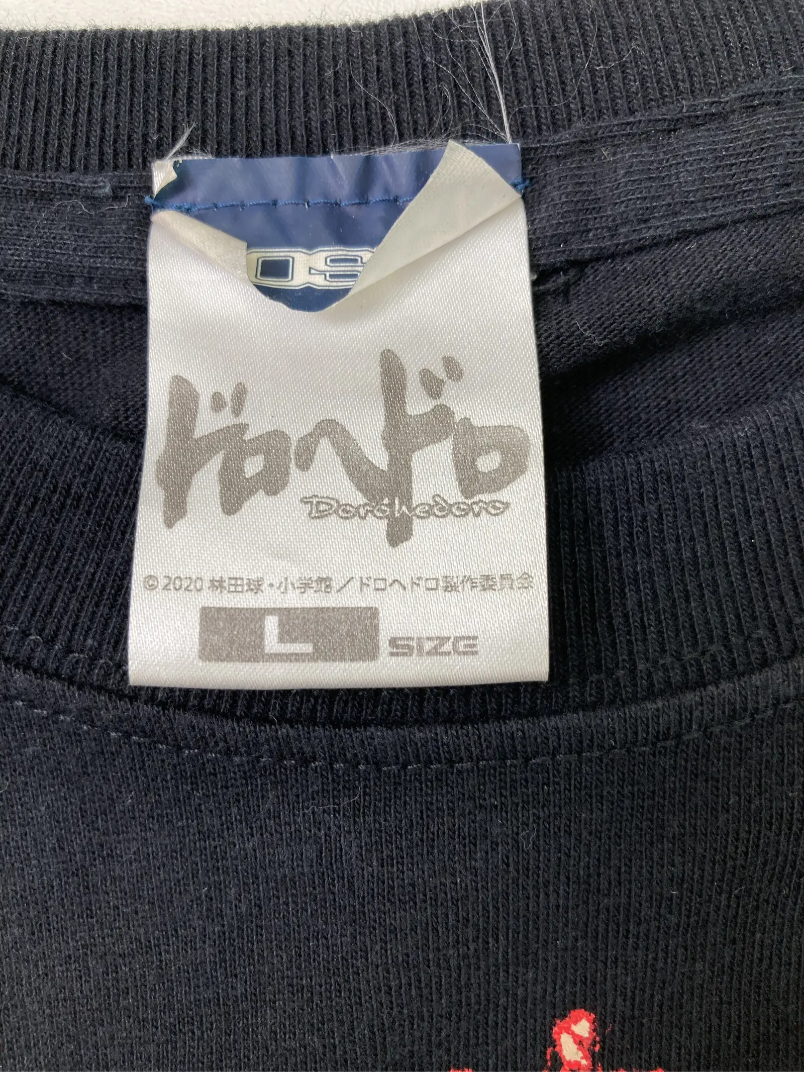 https://r2-worker.digdig.jp/product/04a40121-5ac6-45c9-a93a-a401292cb6ca/2c50b75b-dc58-41ef-999c-aa5429db2665