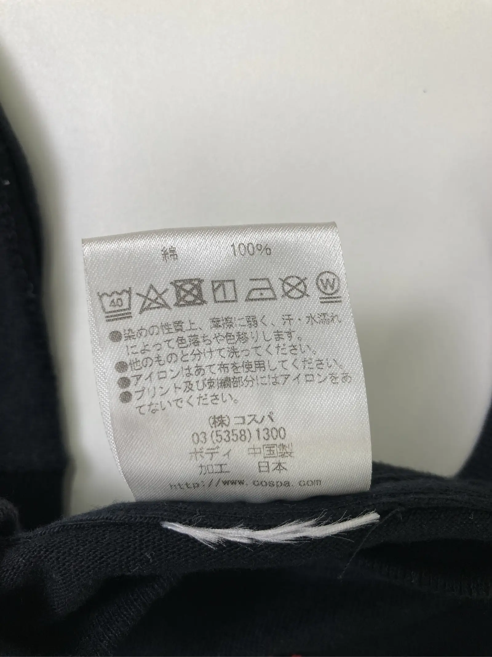 https://r2-worker.digdig.jp/product/04a40121-5ac6-45c9-a93a-a401292cb6ca/92a58695-ca95-408d-862f-374c28e20c36