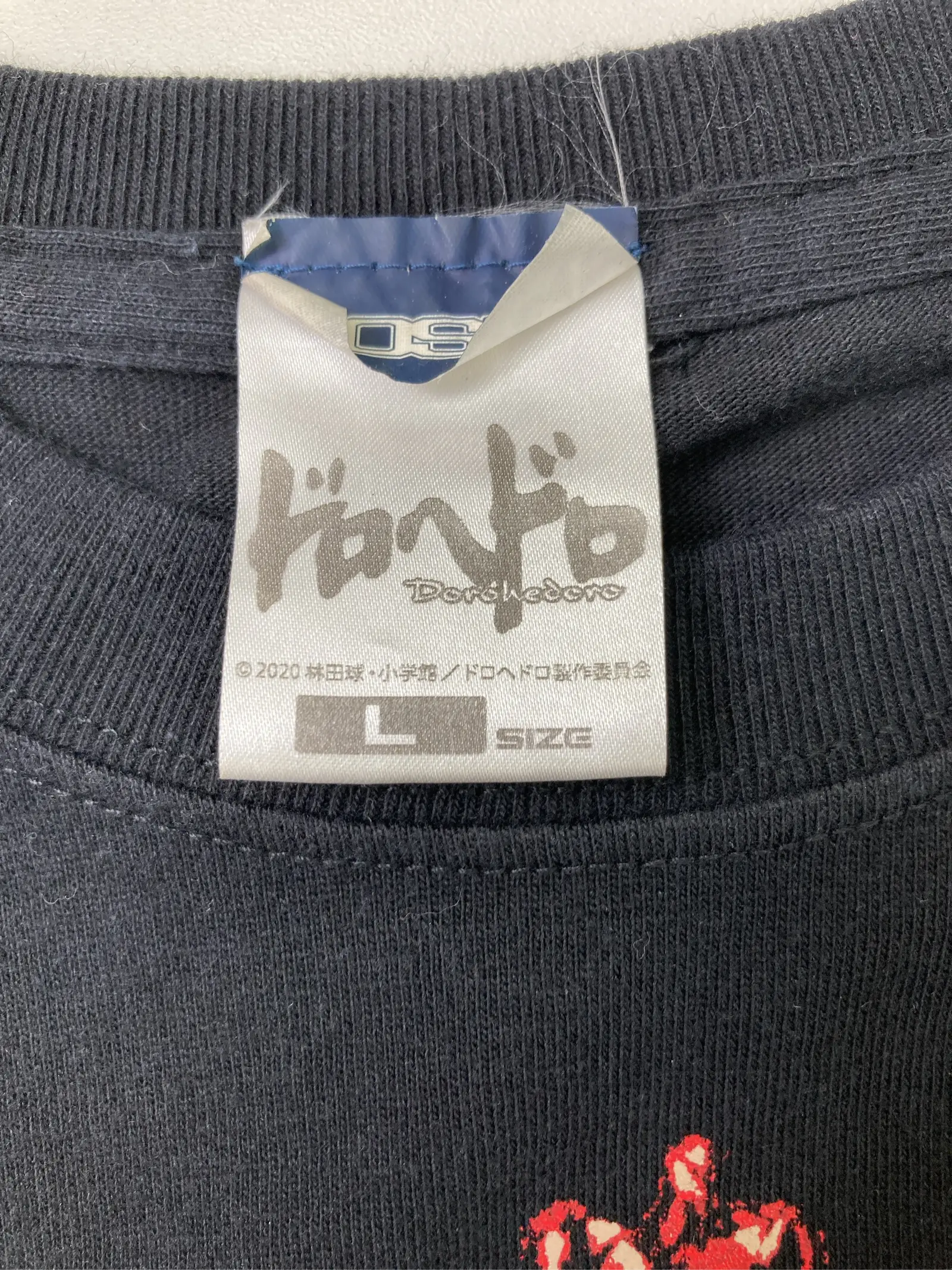 https://r2-worker.digdig.jp/product/04a40121-5ac6-45c9-a93a-a401292cb6ca/bba0464c-3ca7-4043-92fc-33ac8eab808b