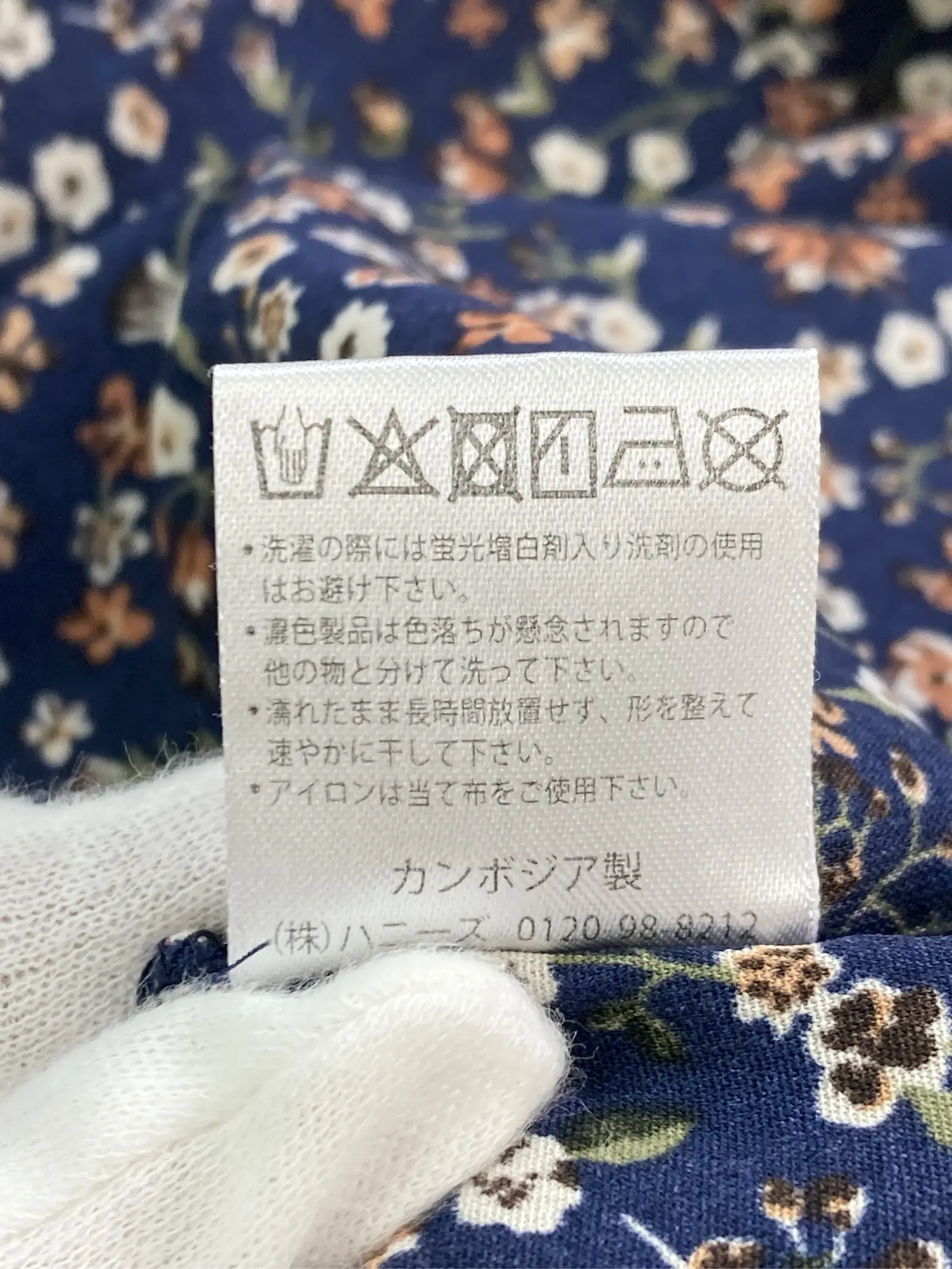 https://r2-worker.digdig.jp/product/04a40655-5223-41b2-9f7e-1d28718497c7/27b50619-62bb-428e-a304-fc07eea68d9e