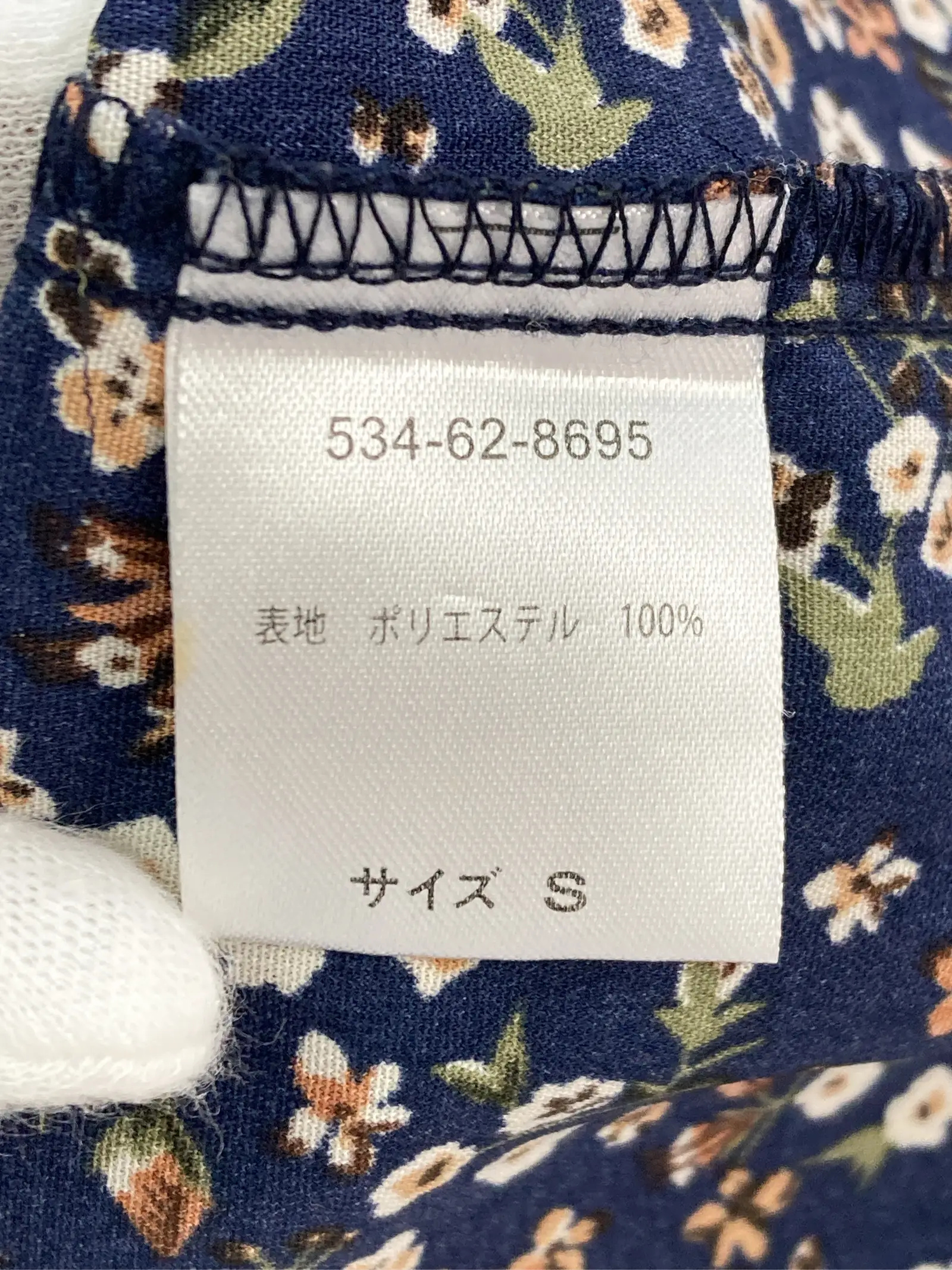 https://r2-worker.digdig.jp/product/04a40655-5223-41b2-9f7e-1d28718497c7/50631bd2-d738-4fce-b8e2-c670fa4fc554