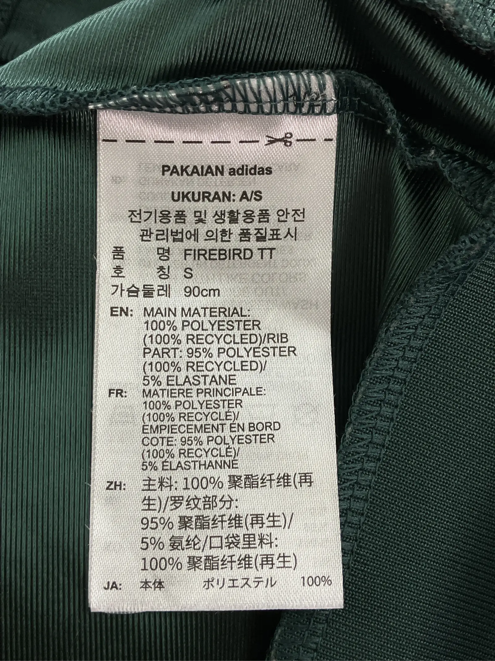 https://r2-worker.digdig.jp/product/04a54f72-1be8-4e50-9918-fa51b336b92c/90157ded-006b-4fba-940b-c588f6ed6f1e