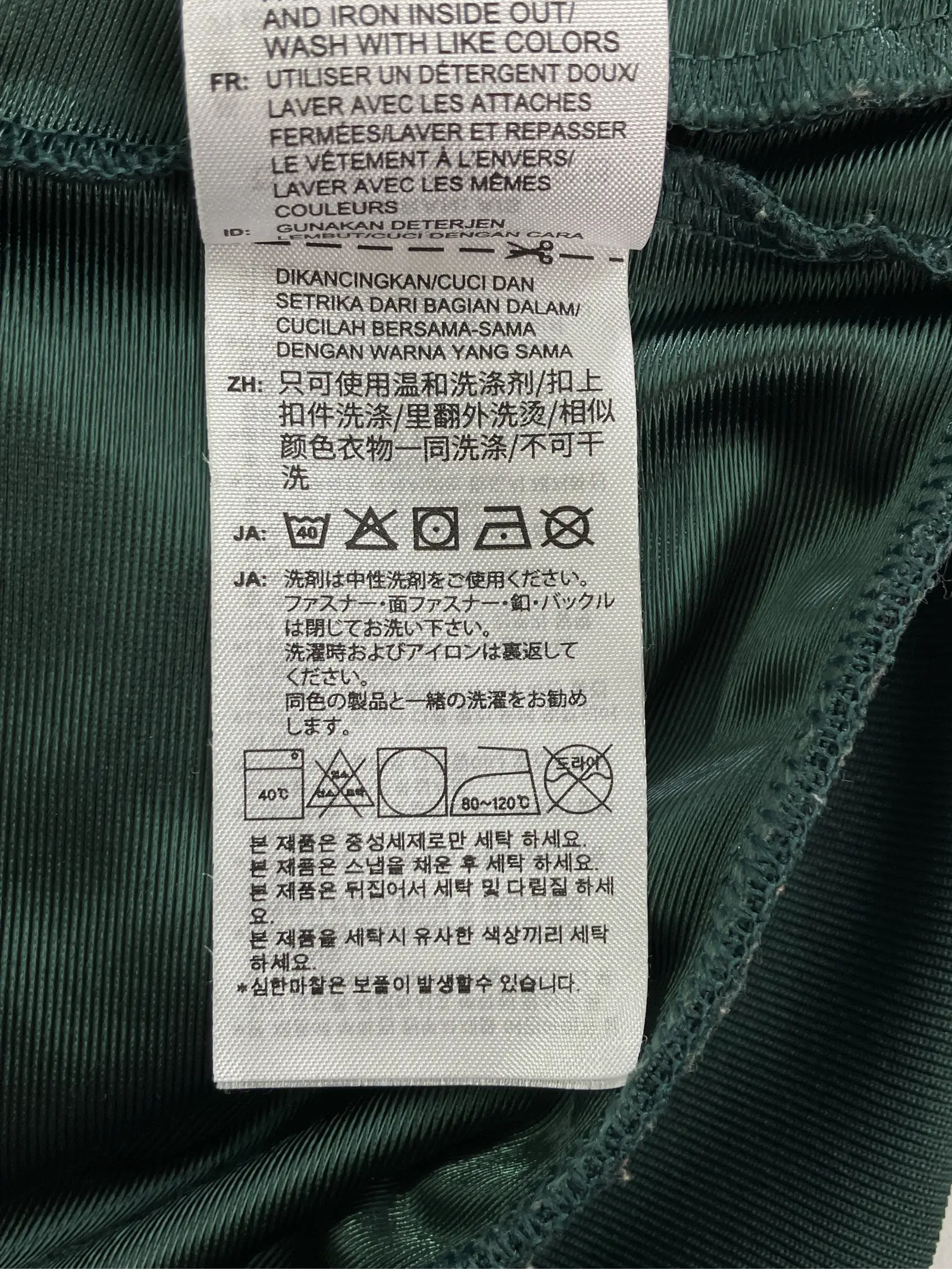 https://r2-worker.digdig.jp/product/04a54f72-1be8-4e50-9918-fa51b336b92c/ff5e594e-27a9-4c87-9210-60d0c8b572d6