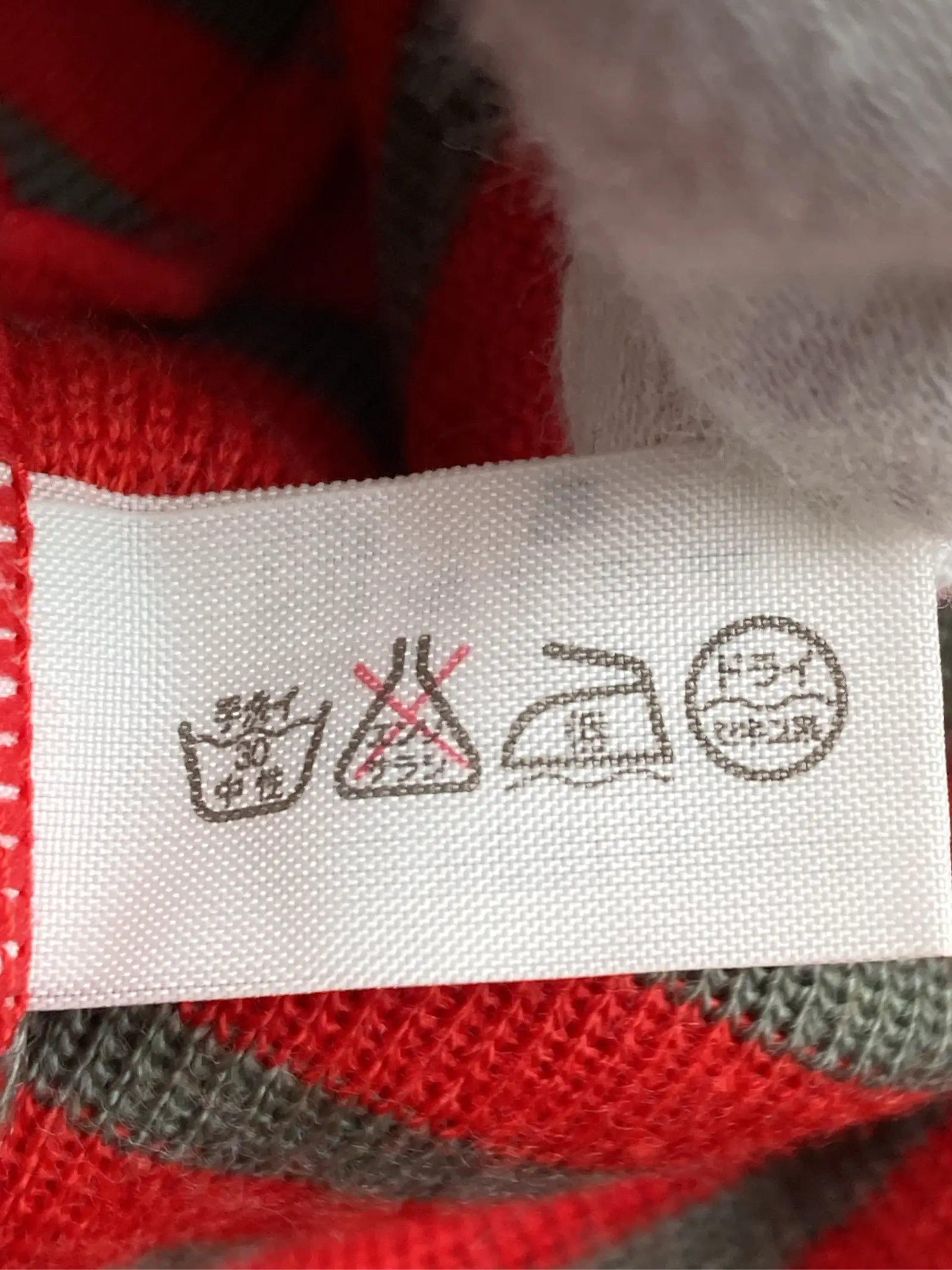 https://r2-worker.digdig.jp/product/04a6a0ce-260a-45e7-be61-c592bc15b085/91212c05-1d60-4ede-8e1d-157e3126dfaf