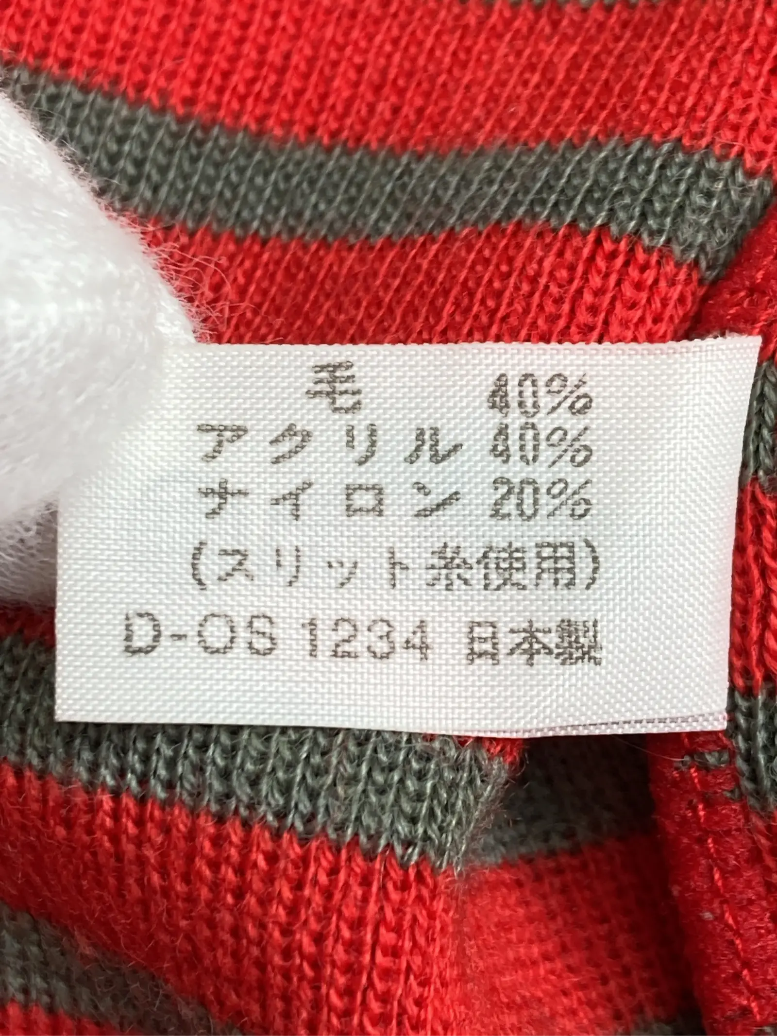 https://r2-worker.digdig.jp/product/04a6a0ce-260a-45e7-be61-c592bc15b085/f983eaa1-098d-4b55-8c73-c434cb89048e