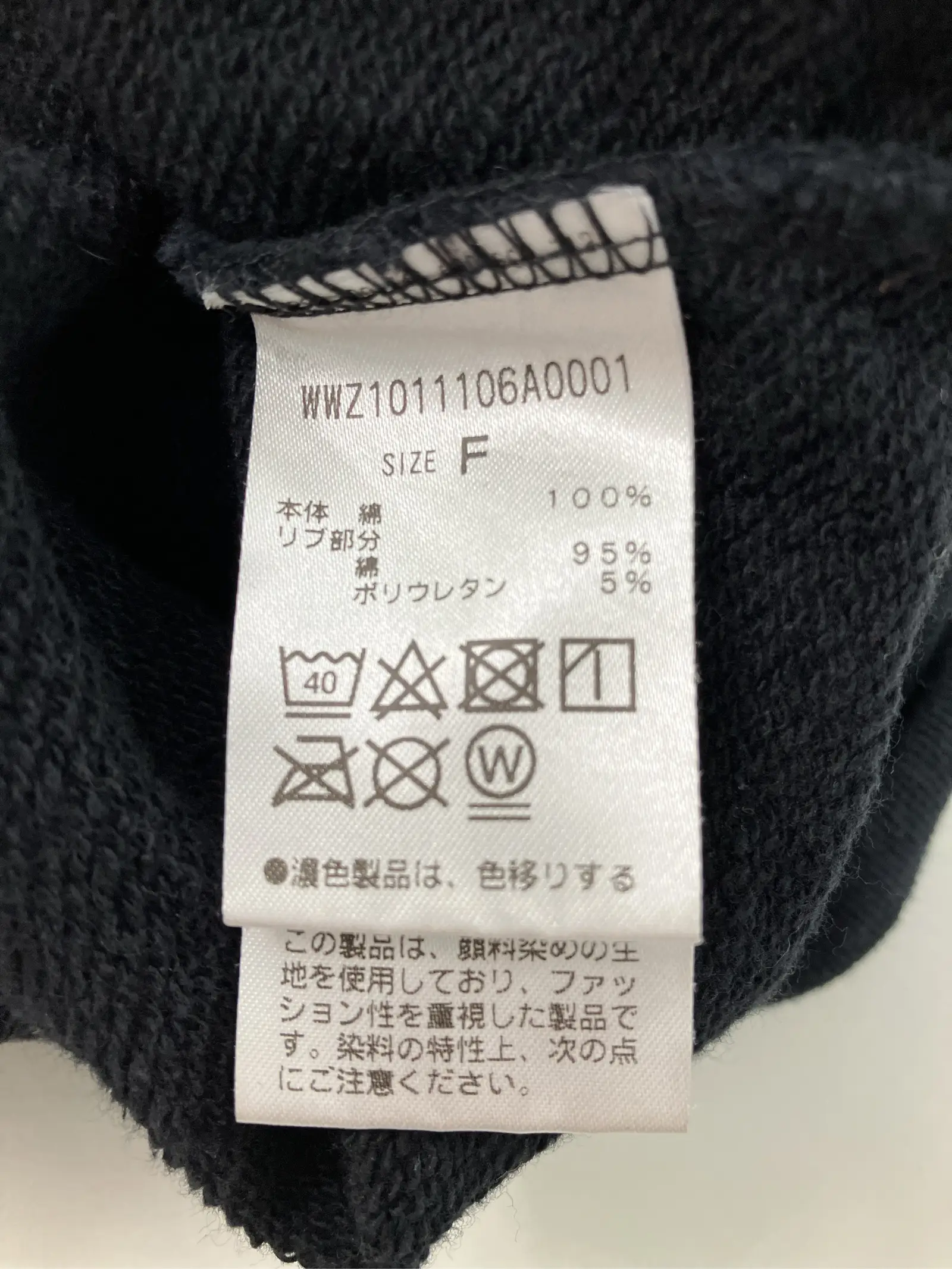 https://r2-worker.digdig.jp/product/04a6d502-f6a7-4680-893c-ad886e83a278/0afb87d7-036d-45b4-93b7-718a9607f4f0