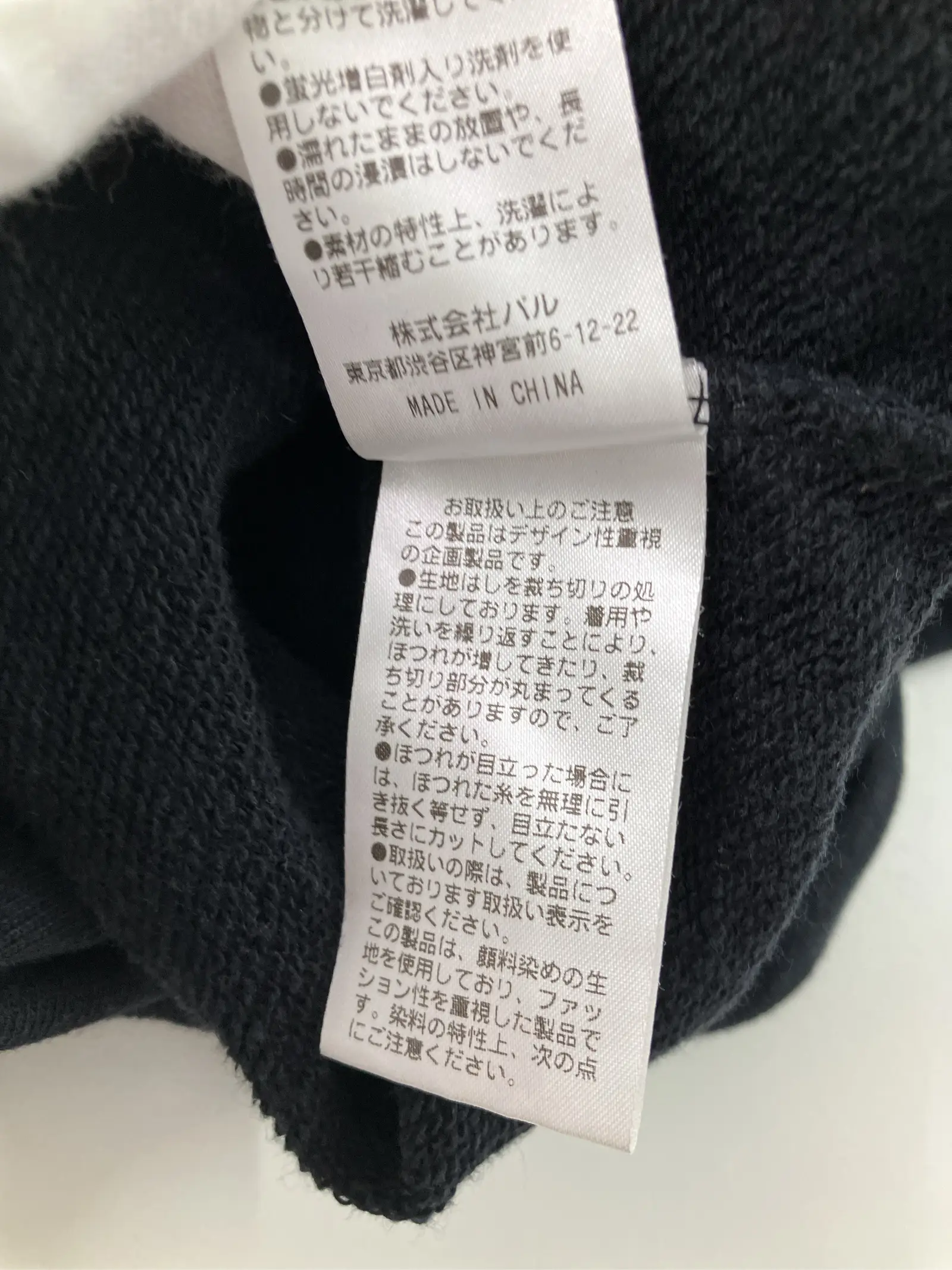 https://r2-worker.digdig.jp/product/04a6d502-f6a7-4680-893c-ad886e83a278/2b3697e1-c1bf-4759-88a2-40c18f5c03c7