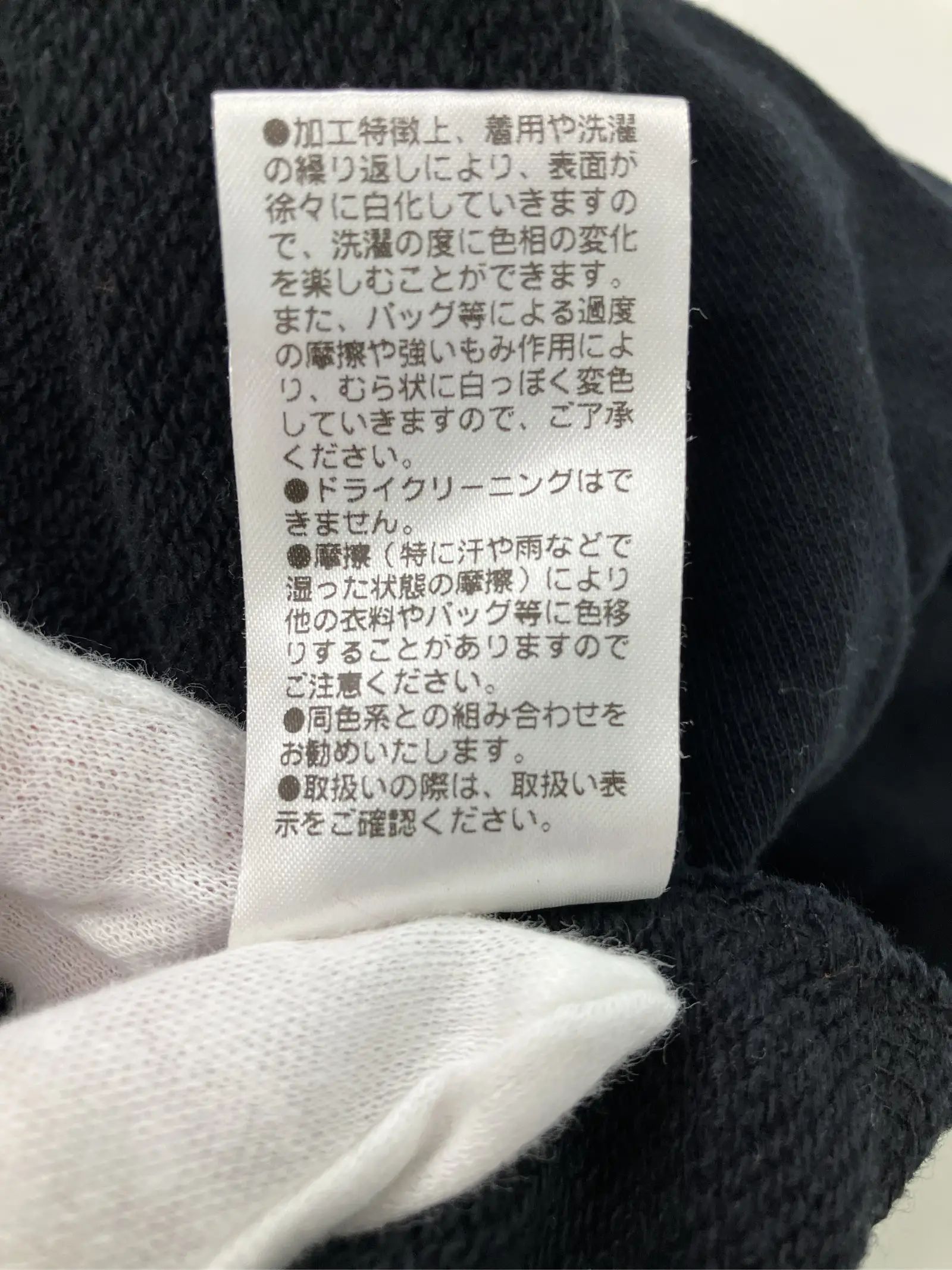 https://r2-worker.digdig.jp/product/04a6d502-f6a7-4680-893c-ad886e83a278/99bd8a11-dae9-4a37-8b4e-0ebae759465d