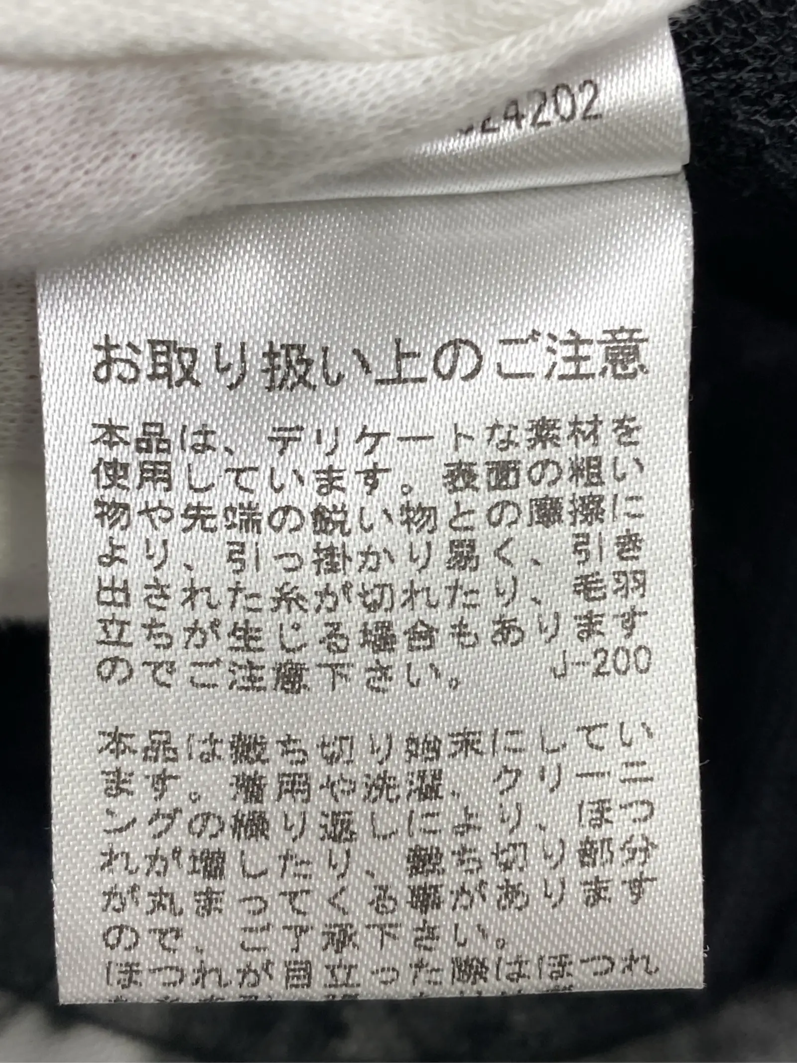 https://r2-worker.digdig.jp/product/04a74b53-1b17-4ff4-9454-eb93e44761d0/4bdb87b7-512c-43a6-a784-f27e6d7faafe