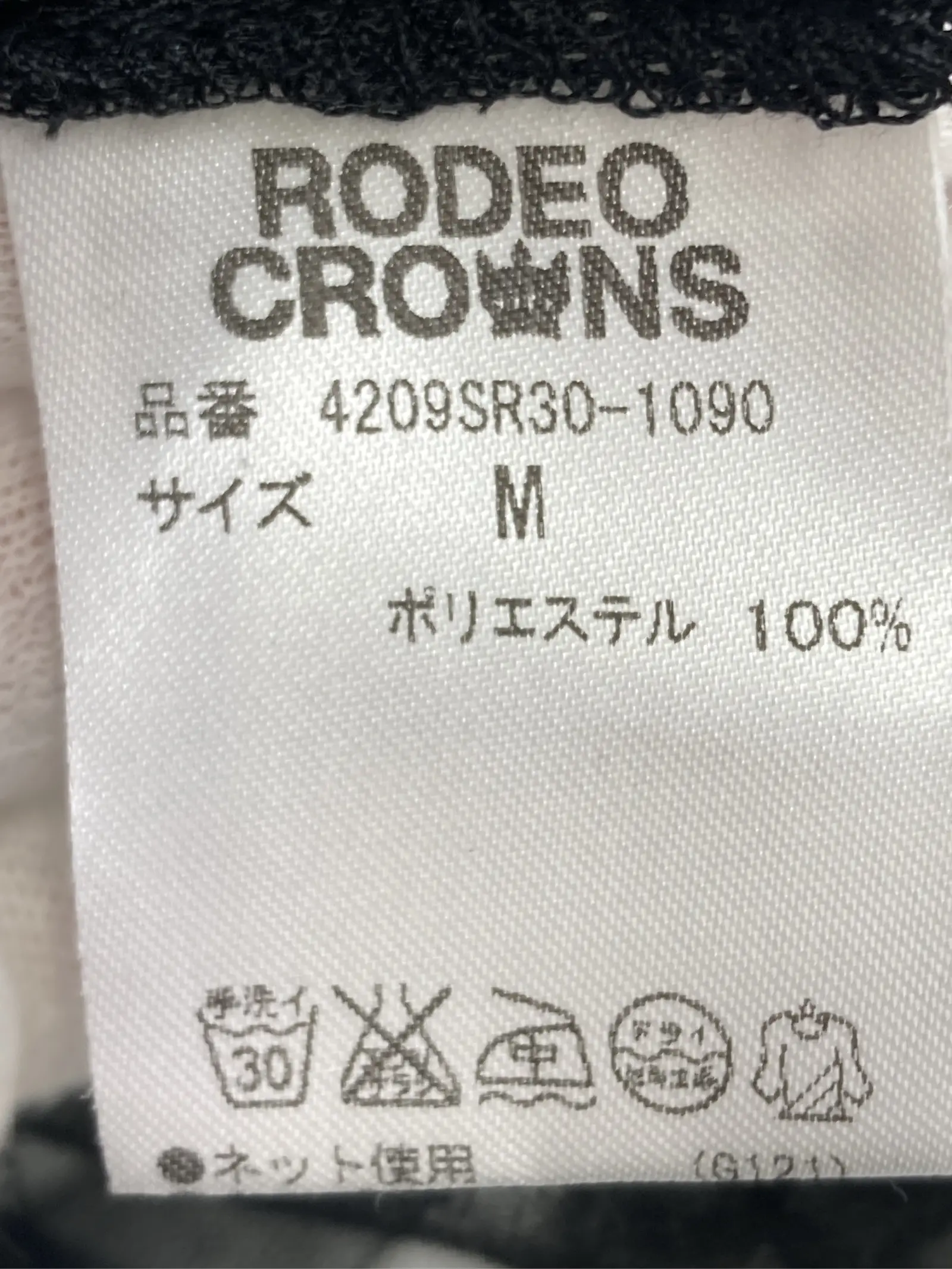 https://r2-worker.digdig.jp/product/04a74b53-1b17-4ff4-9454-eb93e44761d0/72324ff2-f0bd-4fc6-9e78-fad897353715