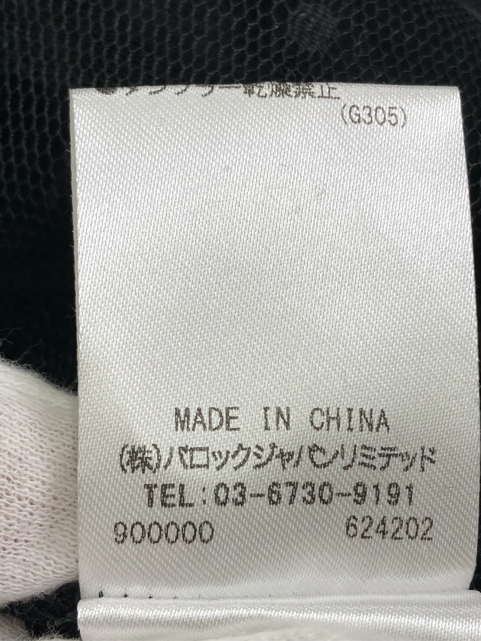 https://r2-worker.digdig.jp/product/04a74b53-1b17-4ff4-9454-eb93e44761d0/7b9f41a5-2b9d-4942-9a78-679fd59aef5c