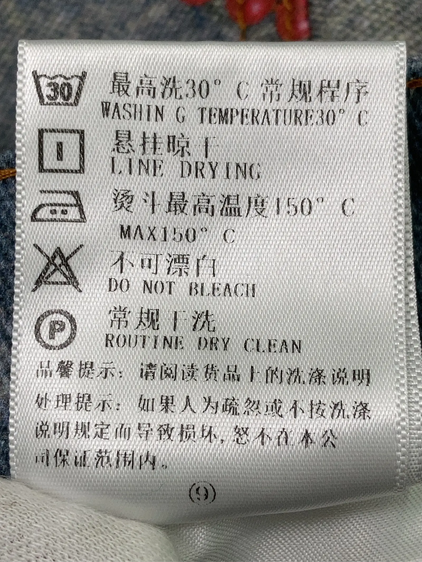 https://r2-worker.digdig.jp/product/04a752f7-c52c-4bbe-810e-8c7fdd98dd7a/a76c5c11-3ba4-4fb5-a3a8-de25c90d1028