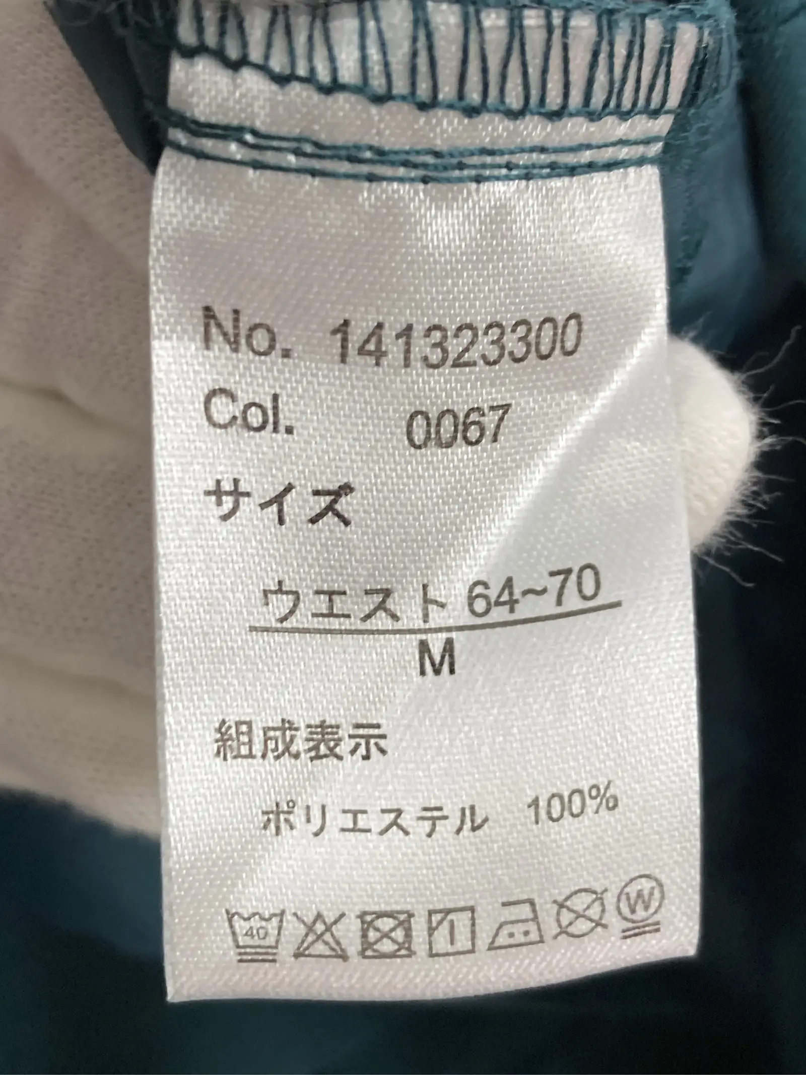 https://r2-worker.digdig.jp/product/04a8b14c-a421-412e-875a-5e08b5095605/bc46e533-786d-4b7a-b38c-71197eb475d6