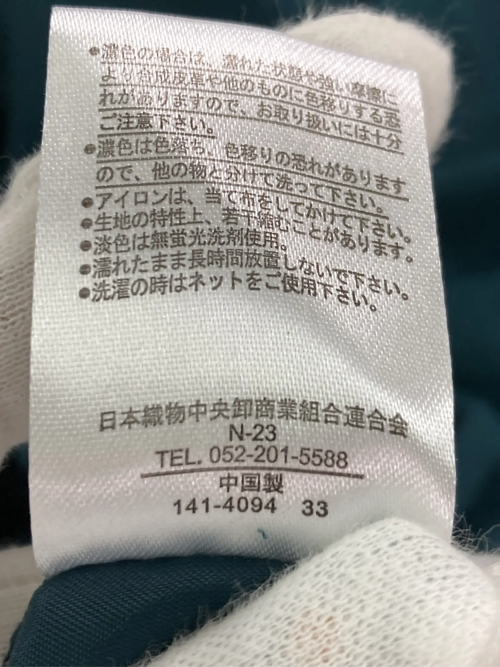 https://r2-worker.digdig.jp/product/04a8b14c-a421-412e-875a-5e08b5095605/e807f6dd-dbf8-43b9-ba6a-d26dafb6cb3c