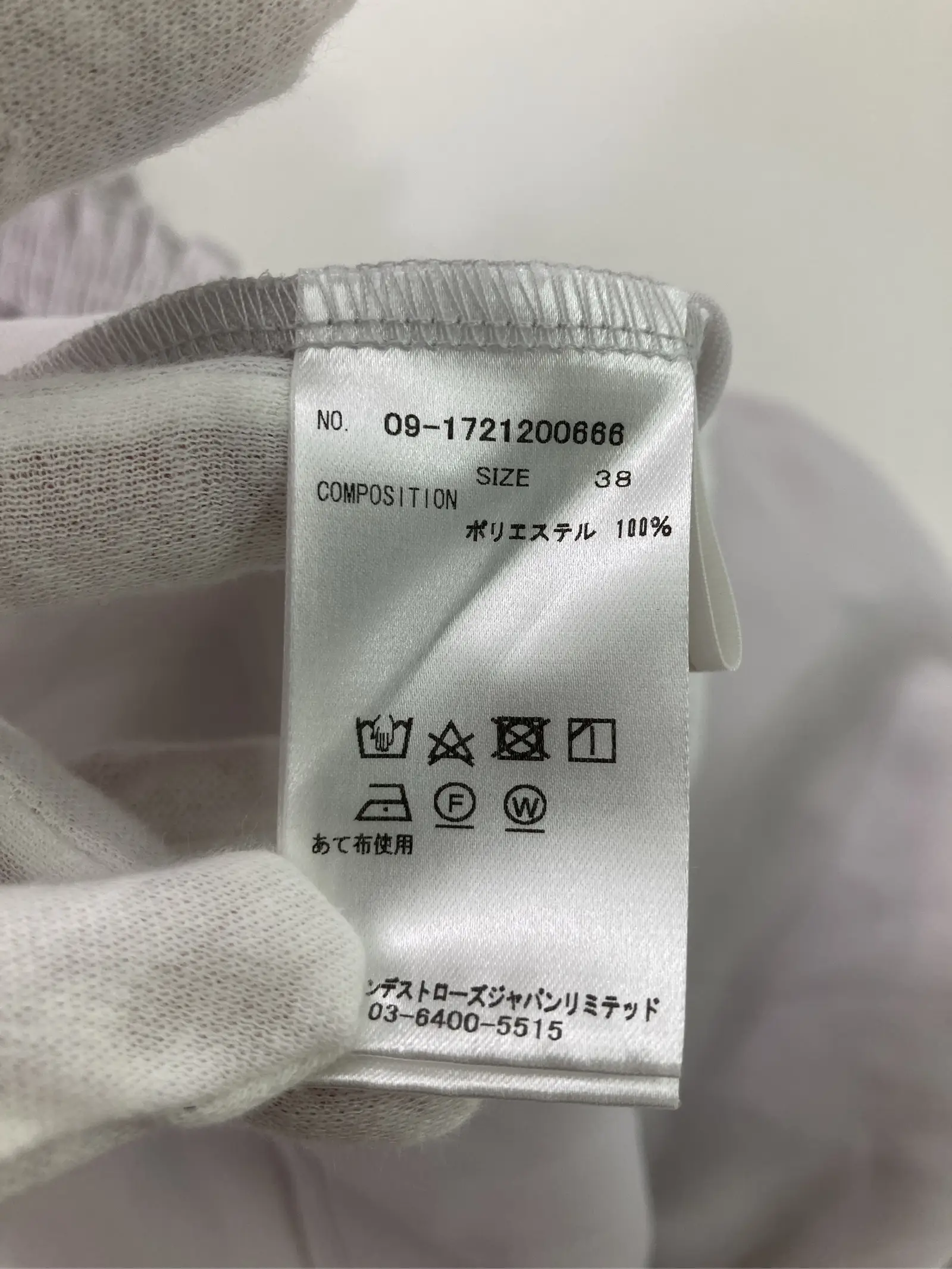 https://r2-worker.digdig.jp/product/04a954a9-eeca-4732-9814-46b1b5b9c142/e539236d-acf8-42ea-b9a3-97d23e773cb4