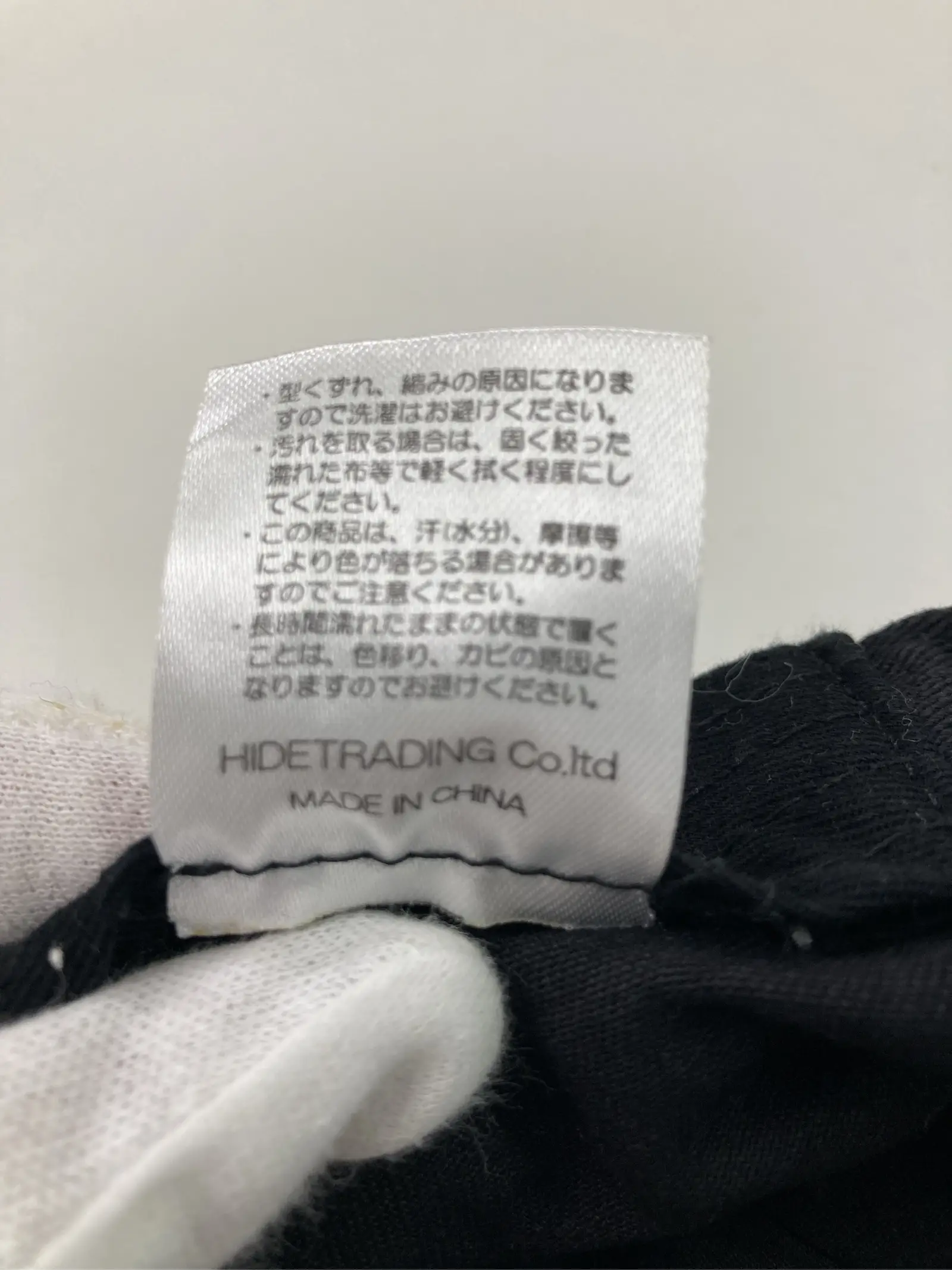 https://r2-worker.digdig.jp/product/04ab00f7-bb8b-4409-96d3-e753c009e72d/62e6c047-577d-48fa-98af-2abaa0c57d8a