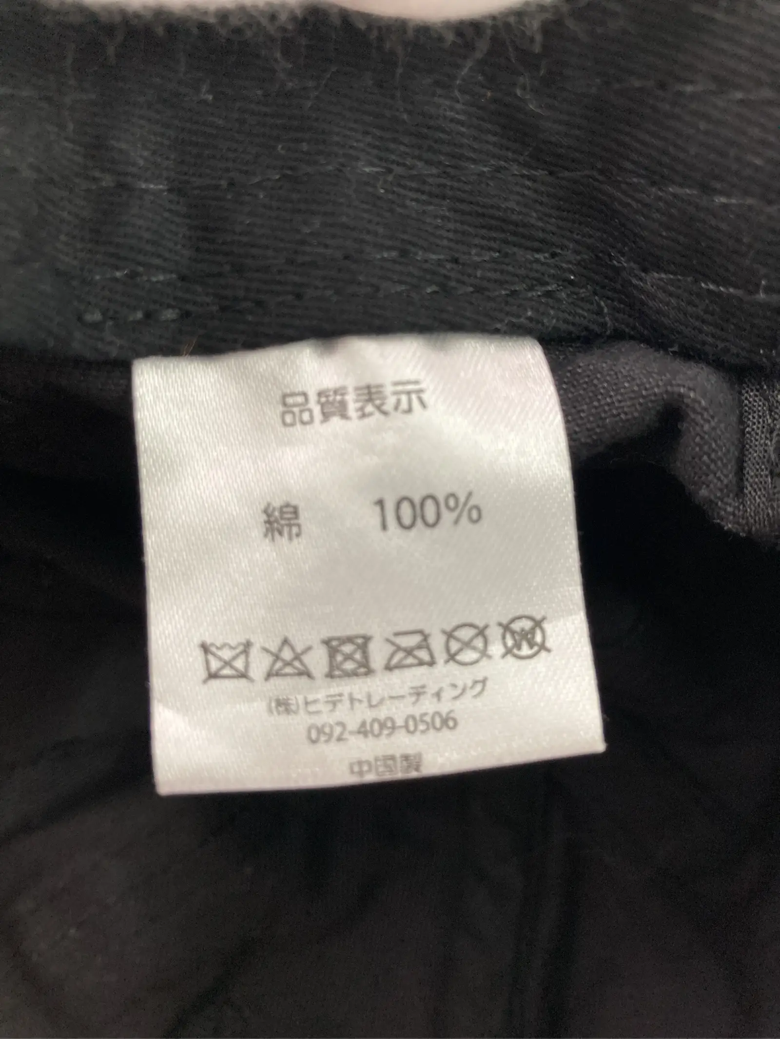 https://r2-worker.digdig.jp/product/04ab00f7-bb8b-4409-96d3-e753c009e72d/ad4585a0-7a1c-4426-9038-10eeff565ae7