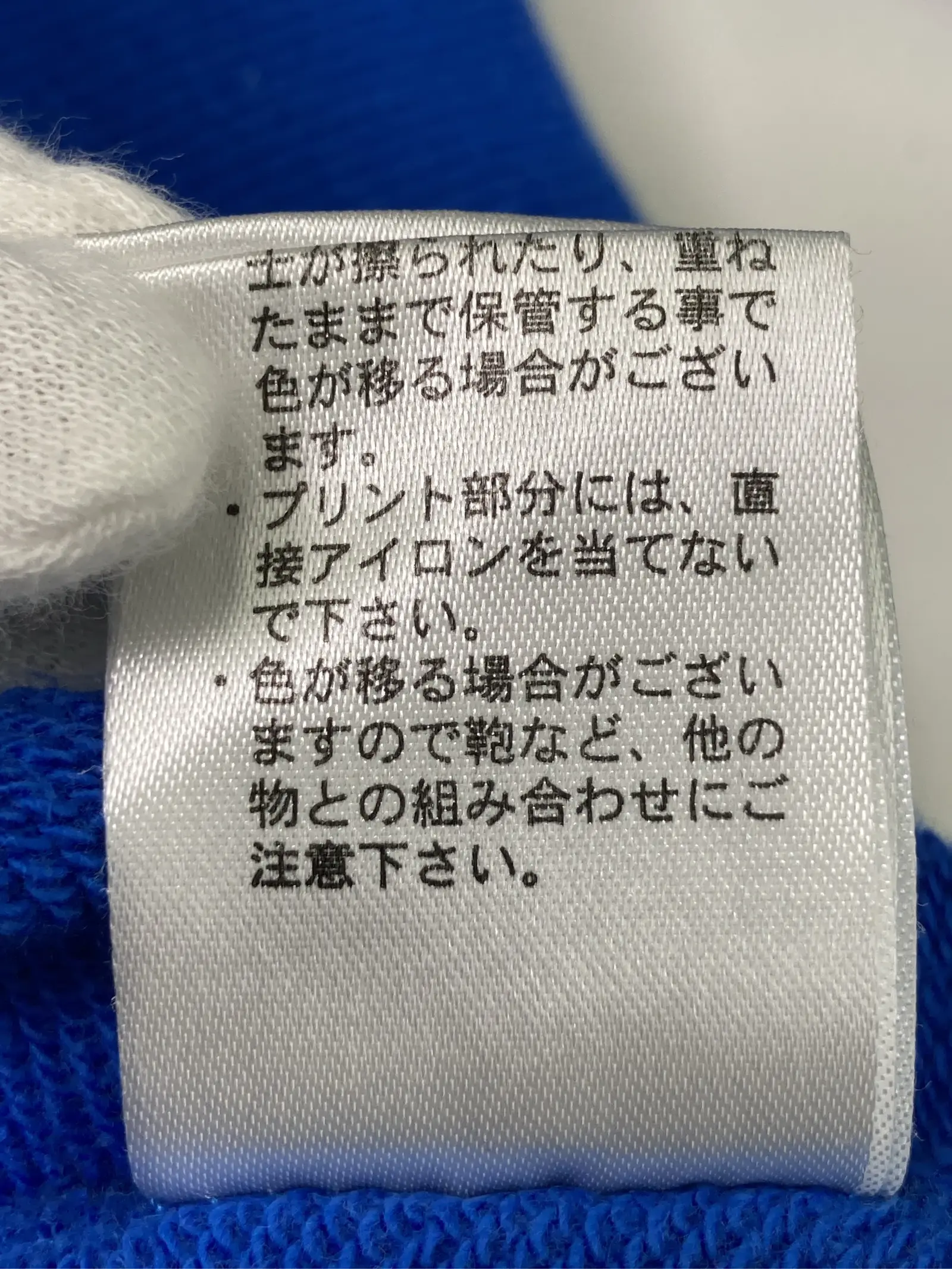 https://r2-worker.digdig.jp/product/04ab383a-8659-40b4-97eb-420e5647a656/651f6555-52fc-4215-bdb0-108bfcecae4b
