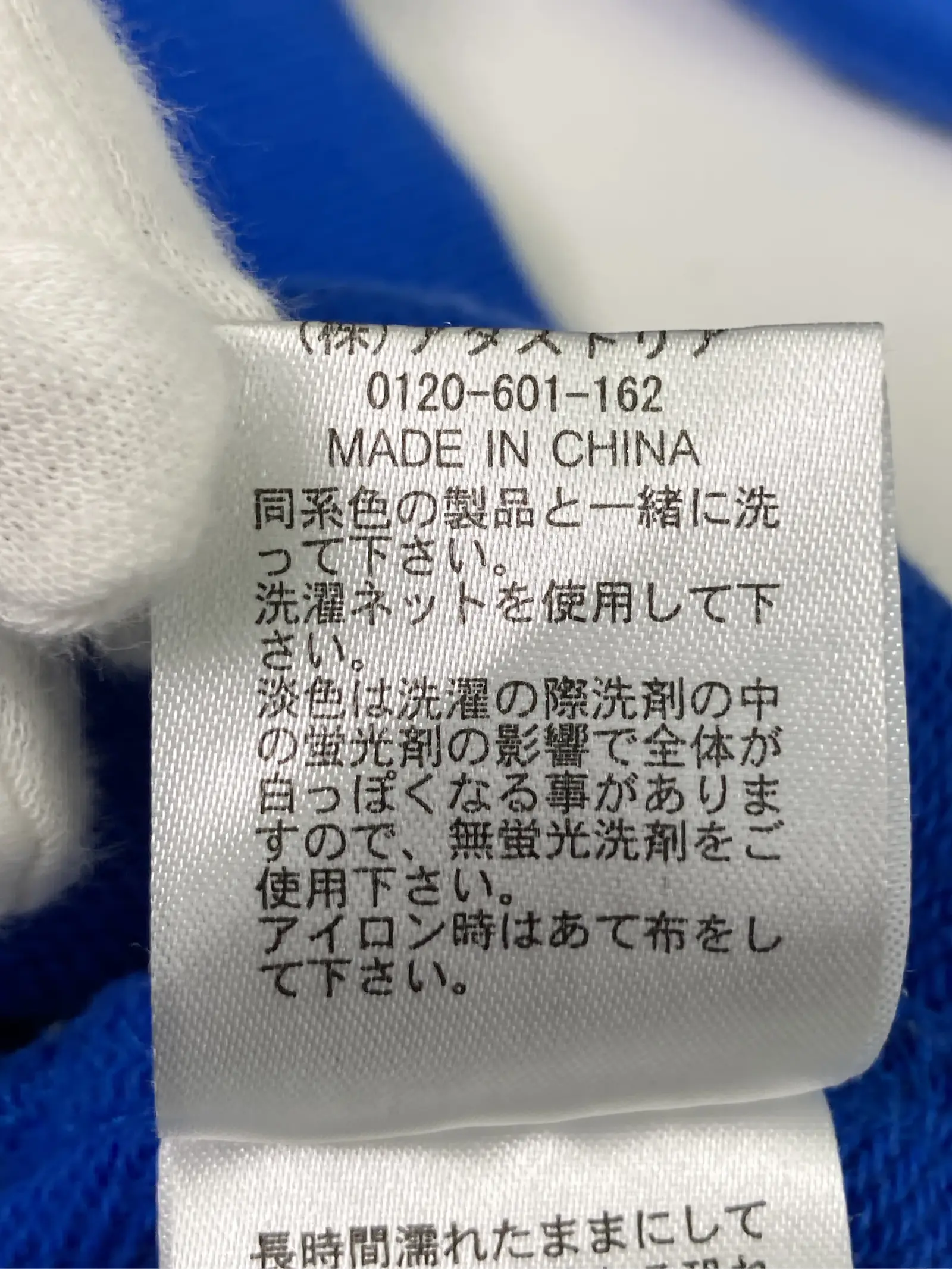 https://r2-worker.digdig.jp/product/04ab383a-8659-40b4-97eb-420e5647a656/6a1015e6-1bfe-45dc-a1a2-1f0e10288a57