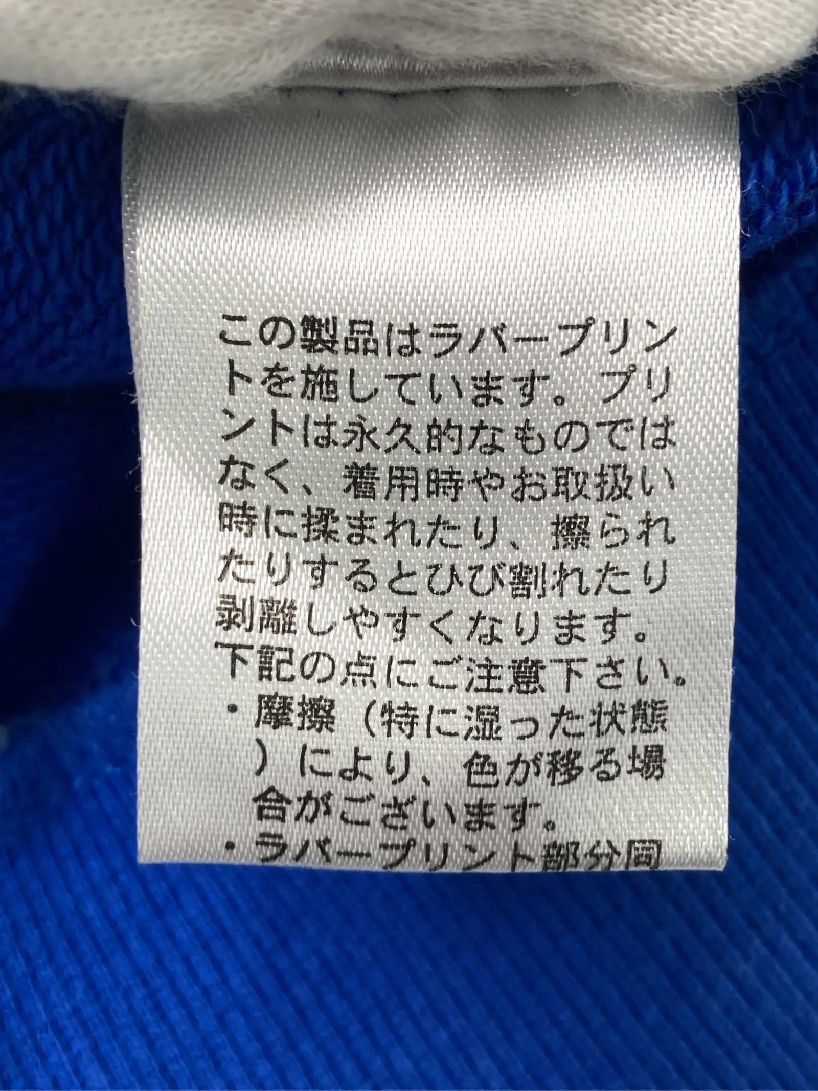 https://r2-worker.digdig.jp/product/04ab383a-8659-40b4-97eb-420e5647a656/b1acdc0a-b4a2-4695-94d8-b2ca2af5aebe