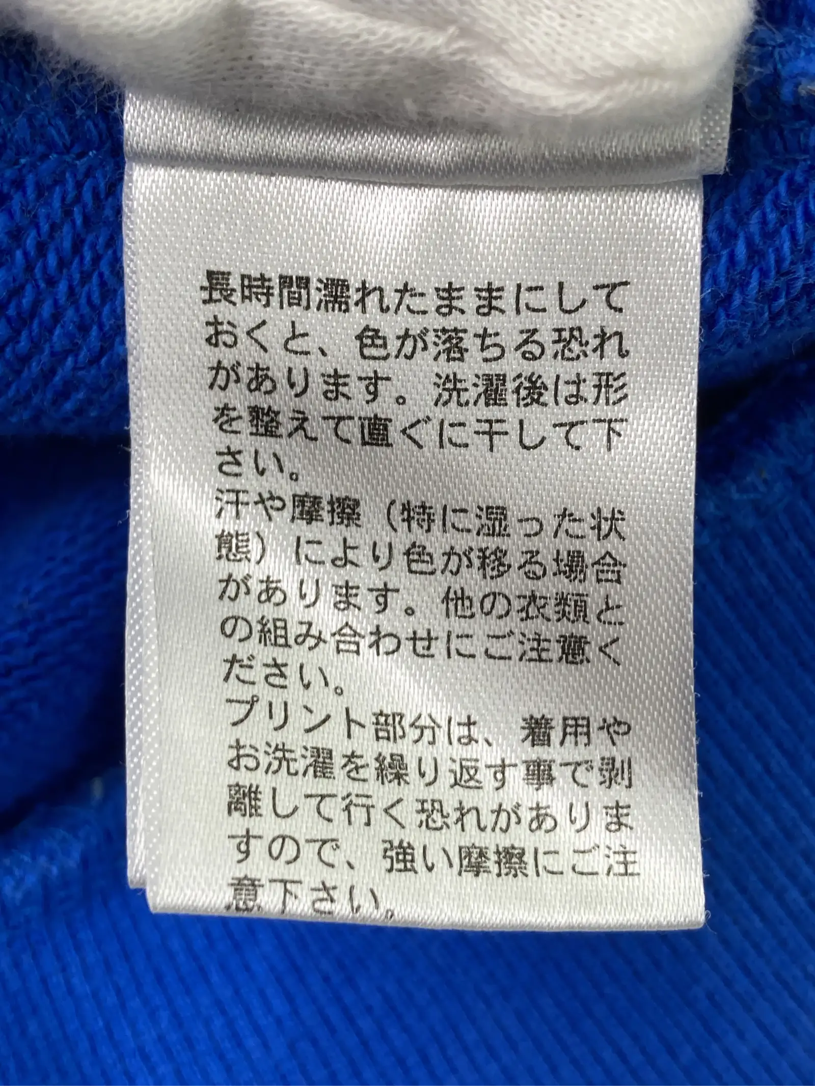 https://r2-worker.digdig.jp/product/04ab383a-8659-40b4-97eb-420e5647a656/bf997910-d7d7-42b3-87c6-3e319e606105