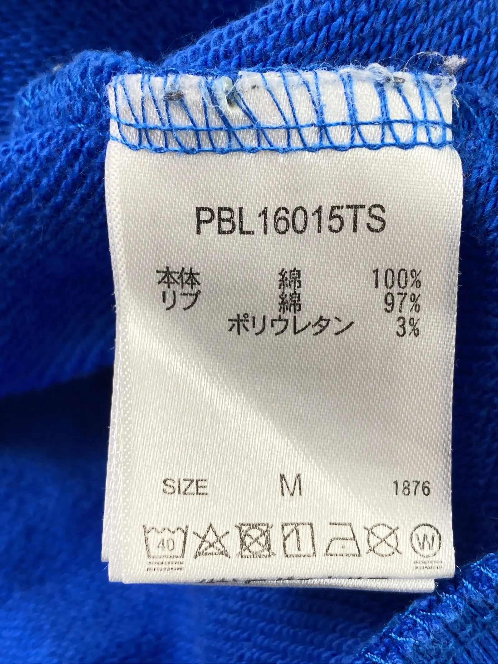 https://r2-worker.digdig.jp/product/04ab383a-8659-40b4-97eb-420e5647a656/ecfa7d55-853d-4b29-8511-9b3507e42468