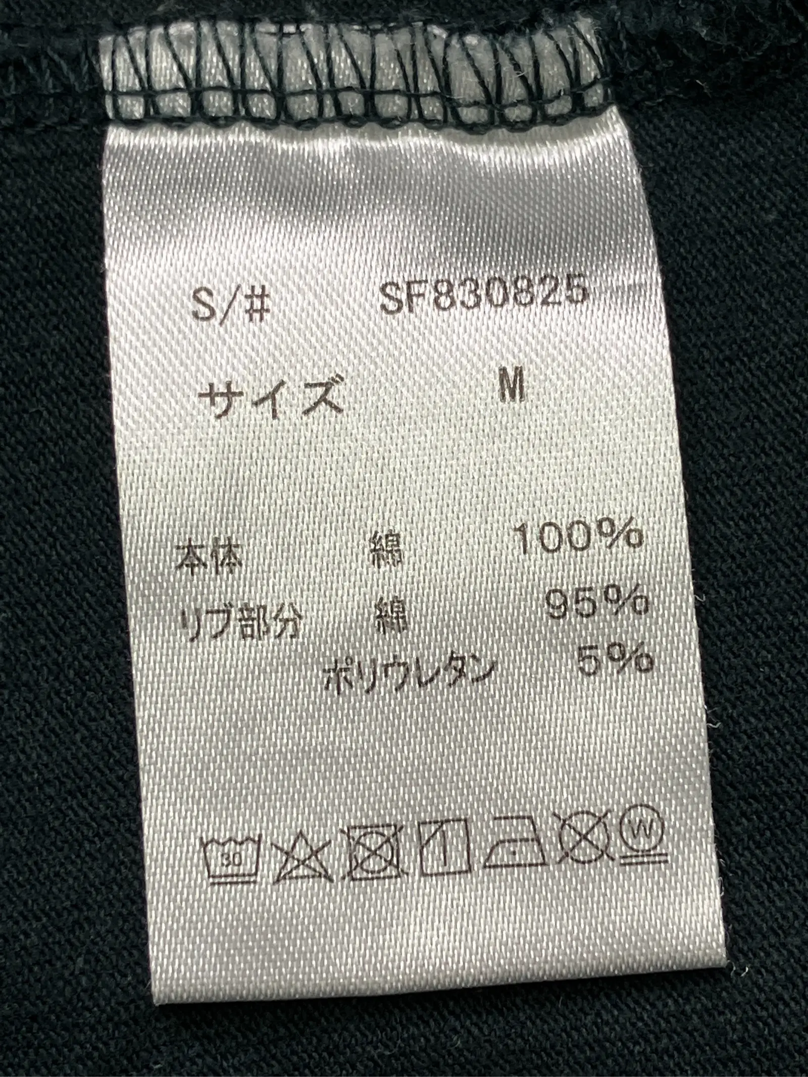 https://r2-worker.digdig.jp/product/04ad3117-1f53-4463-a28b-90ca0e129c1b/56d0dccc-76e6-4506-92d6-95529b63eb99