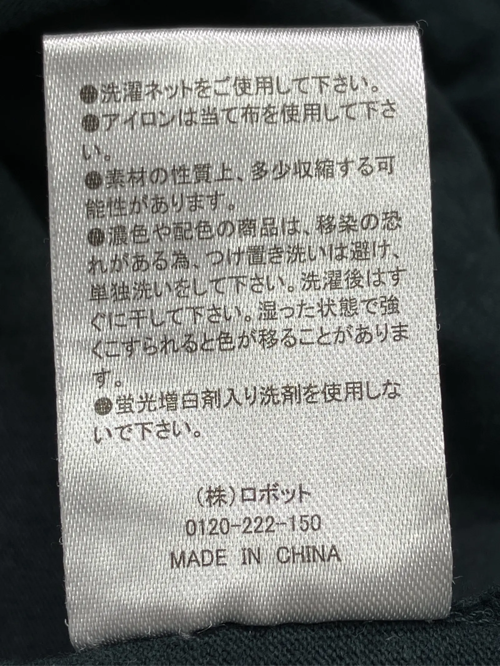 https://r2-worker.digdig.jp/product/04ad3117-1f53-4463-a28b-90ca0e129c1b/d12647ea-208c-4715-98b9-3f6f05141f7a