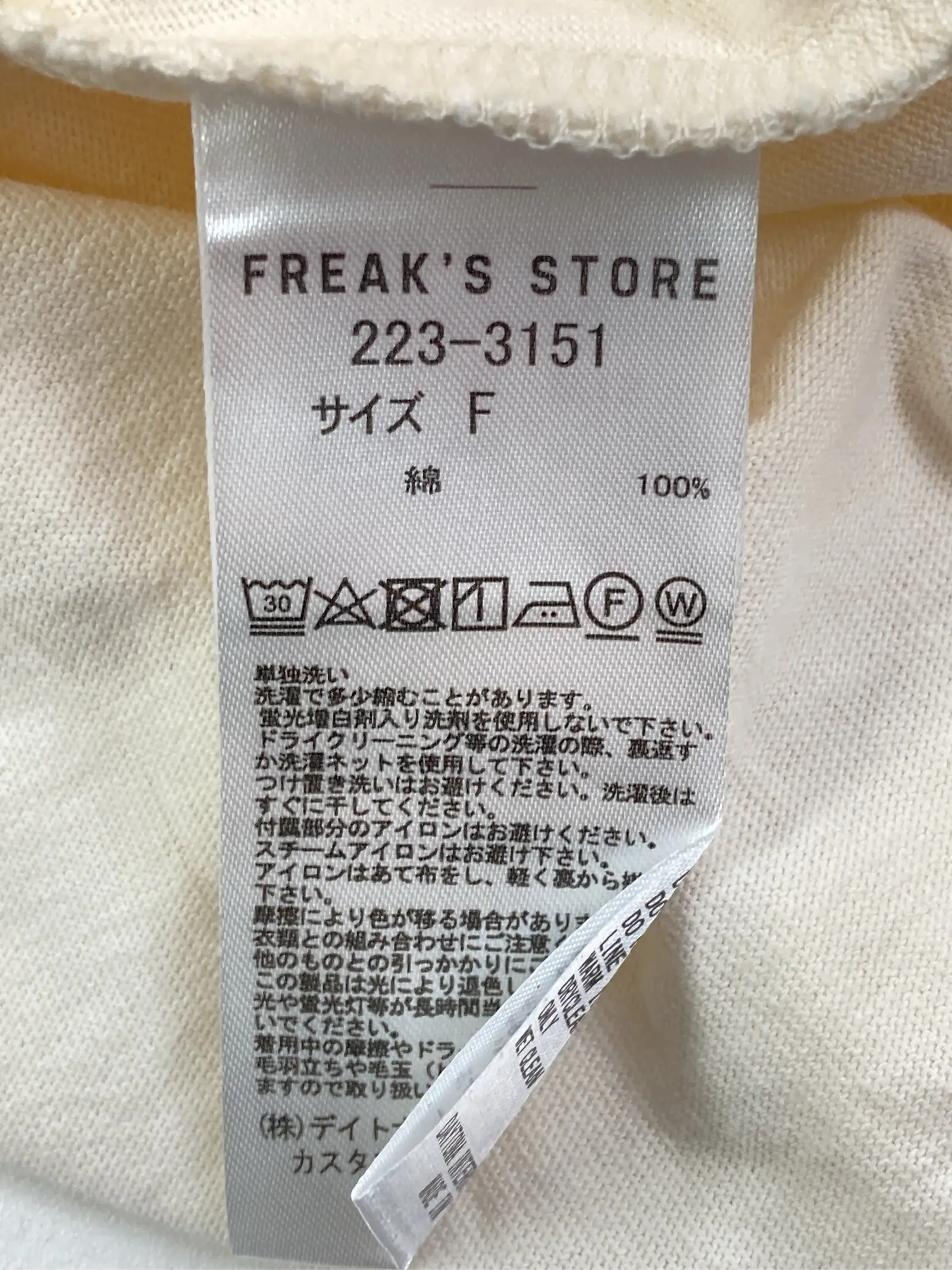 https://r2-worker.digdig.jp/product/04ae5165-77e7-4859-8110-f626fbbc1867/902677b1-5772-4ea7-978e-9ce377504af3
