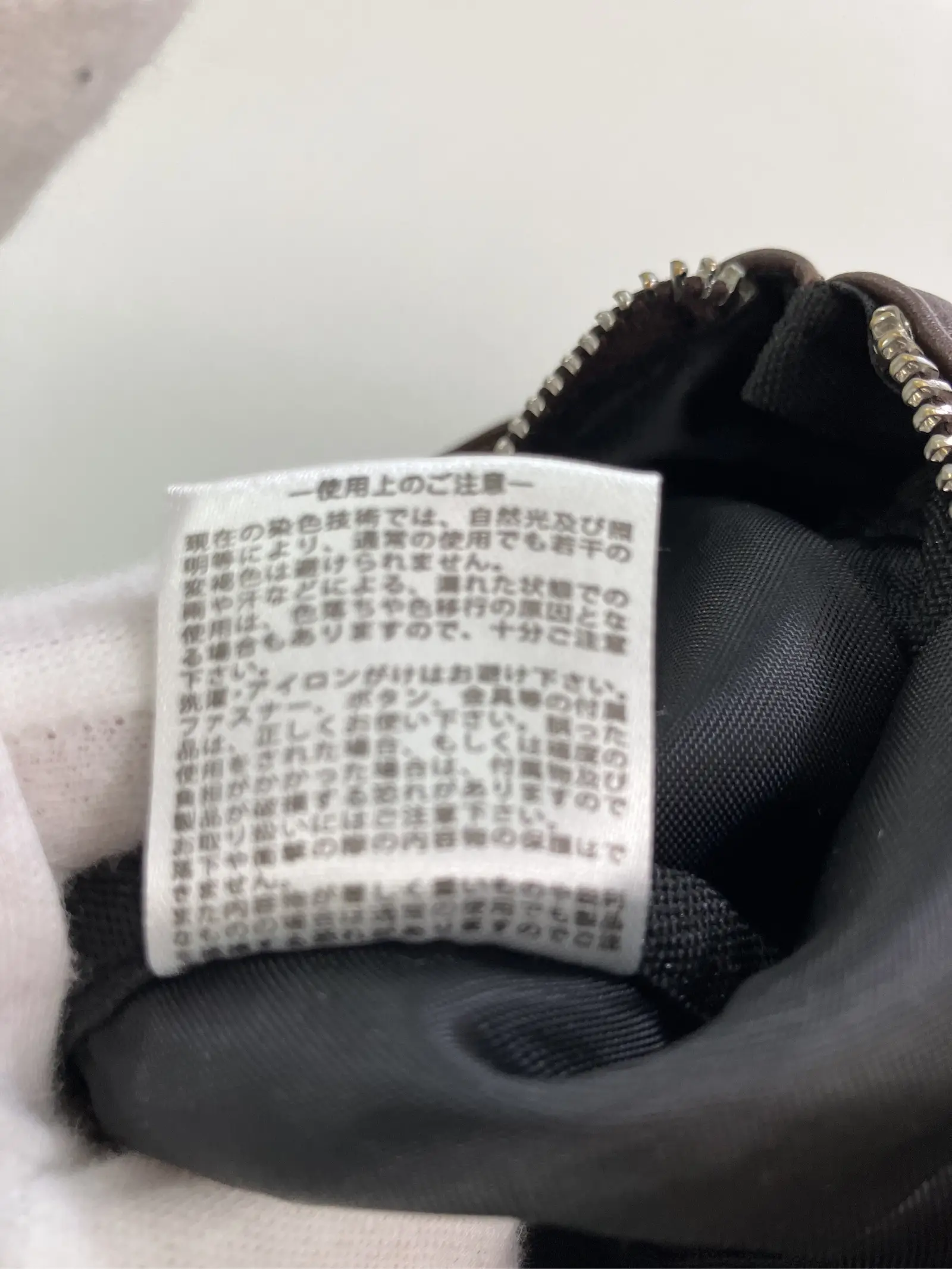 https://r2-worker.digdig.jp/product/04af546a-7558-492c-839e-9ddbc9cfb93f/193dcffd-7be8-4e03-996f-cef250eba1bc