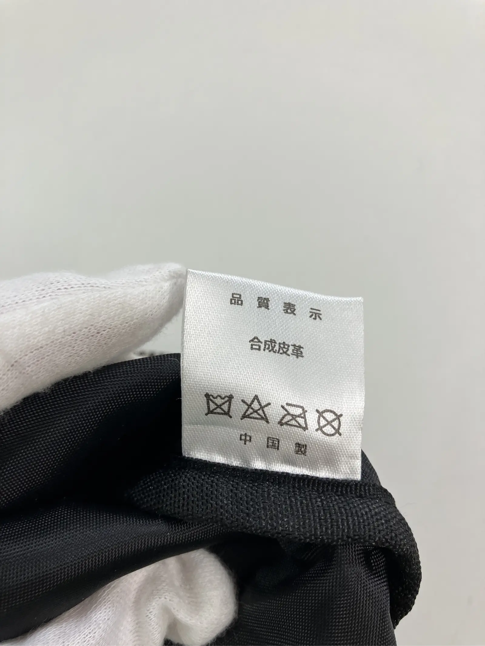 https://r2-worker.digdig.jp/product/04af546a-7558-492c-839e-9ddbc9cfb93f/8c5214e7-5334-491f-8f4e-c9eca560a5c2