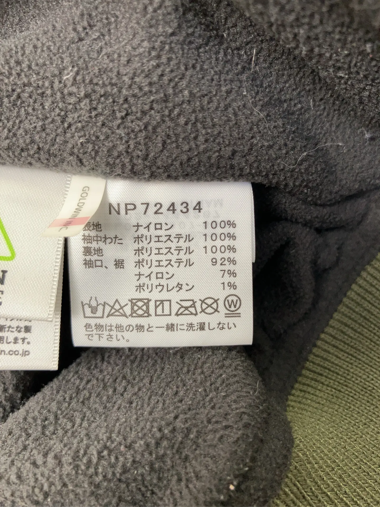 https://r2-worker.digdig.jp/product/04af8e30-995c-48aa-a388-94ce0fbee051/e08dafcd-3f37-49a8-8a75-1d1ae9b4ee35
