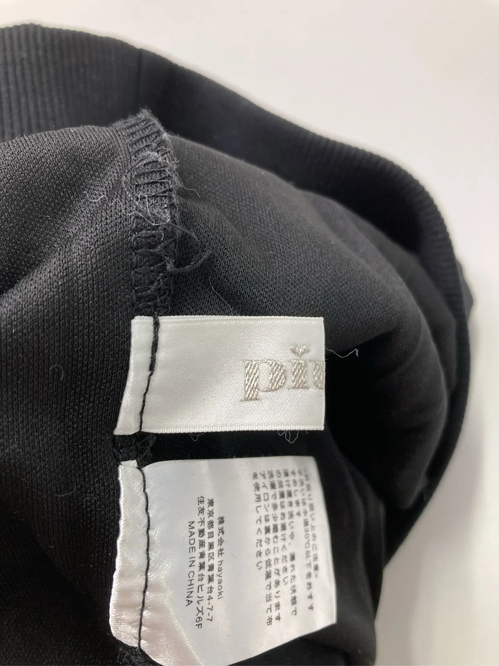 https://r2-worker.digdig.jp/product/04b2164c-4de1-4de2-a33f-c0bcfb60d316/5f926d9c-a0c2-41fc-9836-8eb962920db6