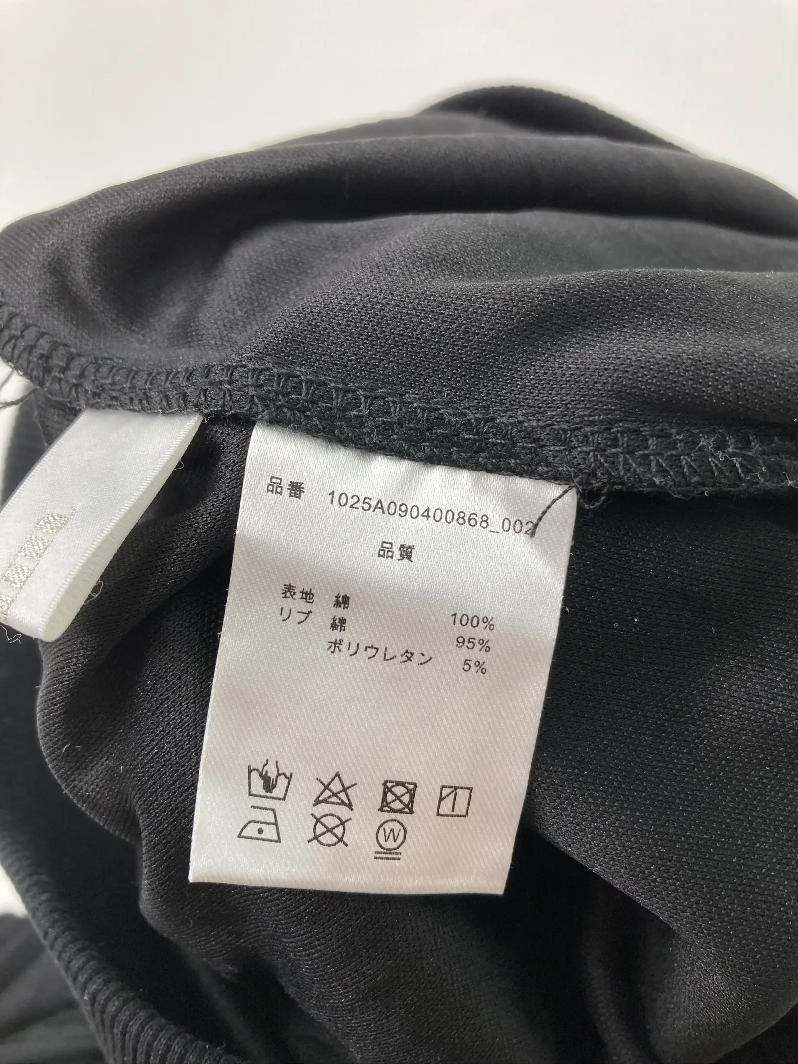 https://r2-worker.digdig.jp/product/04b2164c-4de1-4de2-a33f-c0bcfb60d316/eeaf0a68-21ac-42d1-b4b0-3e2d4d72c846