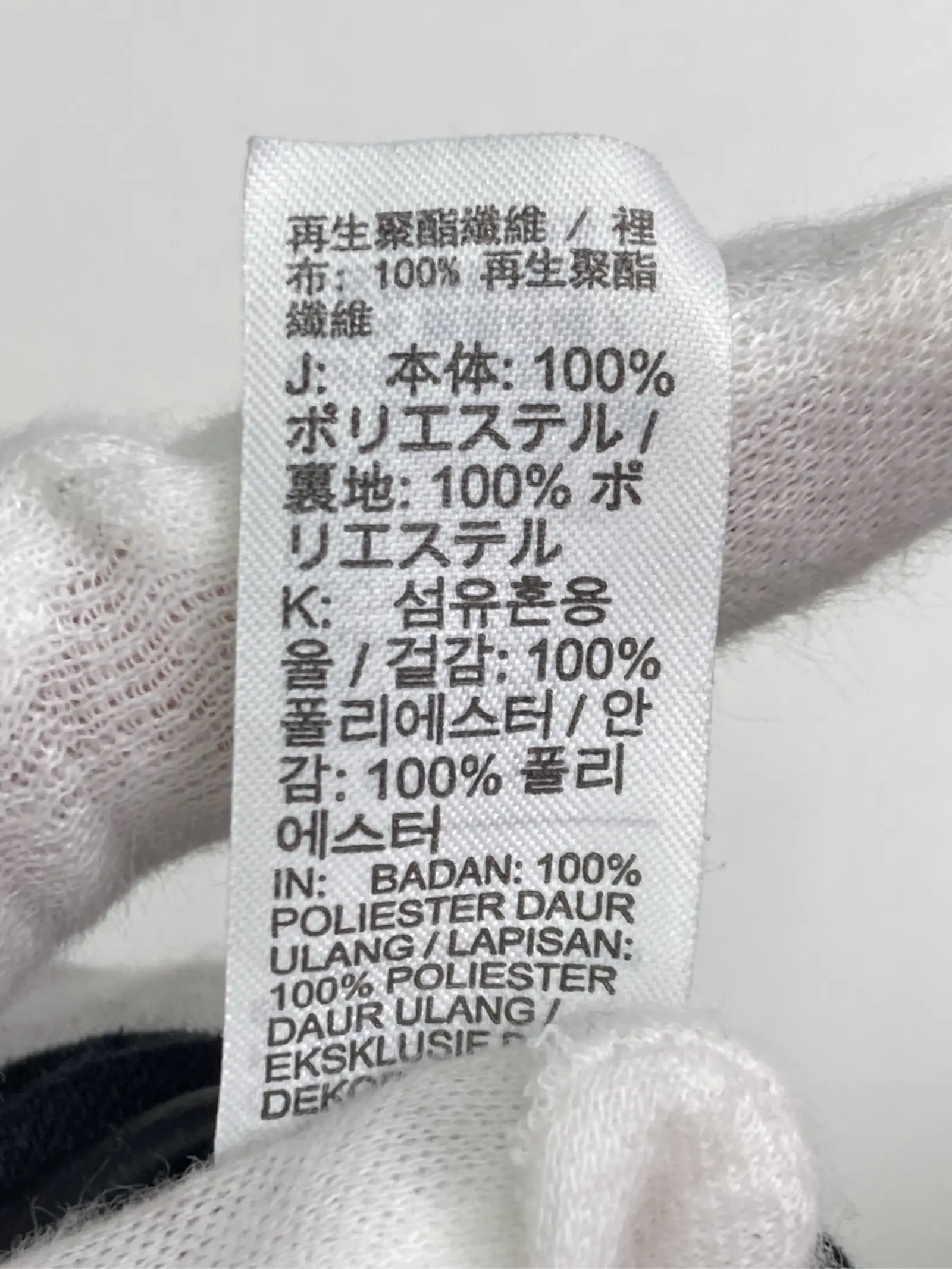 https://r2-worker.digdig.jp/product/04b2f4c2-2119-4d28-aecb-b2def2cfe2dc/d0da8bca-bb13-4190-a837-8afe378afcb2